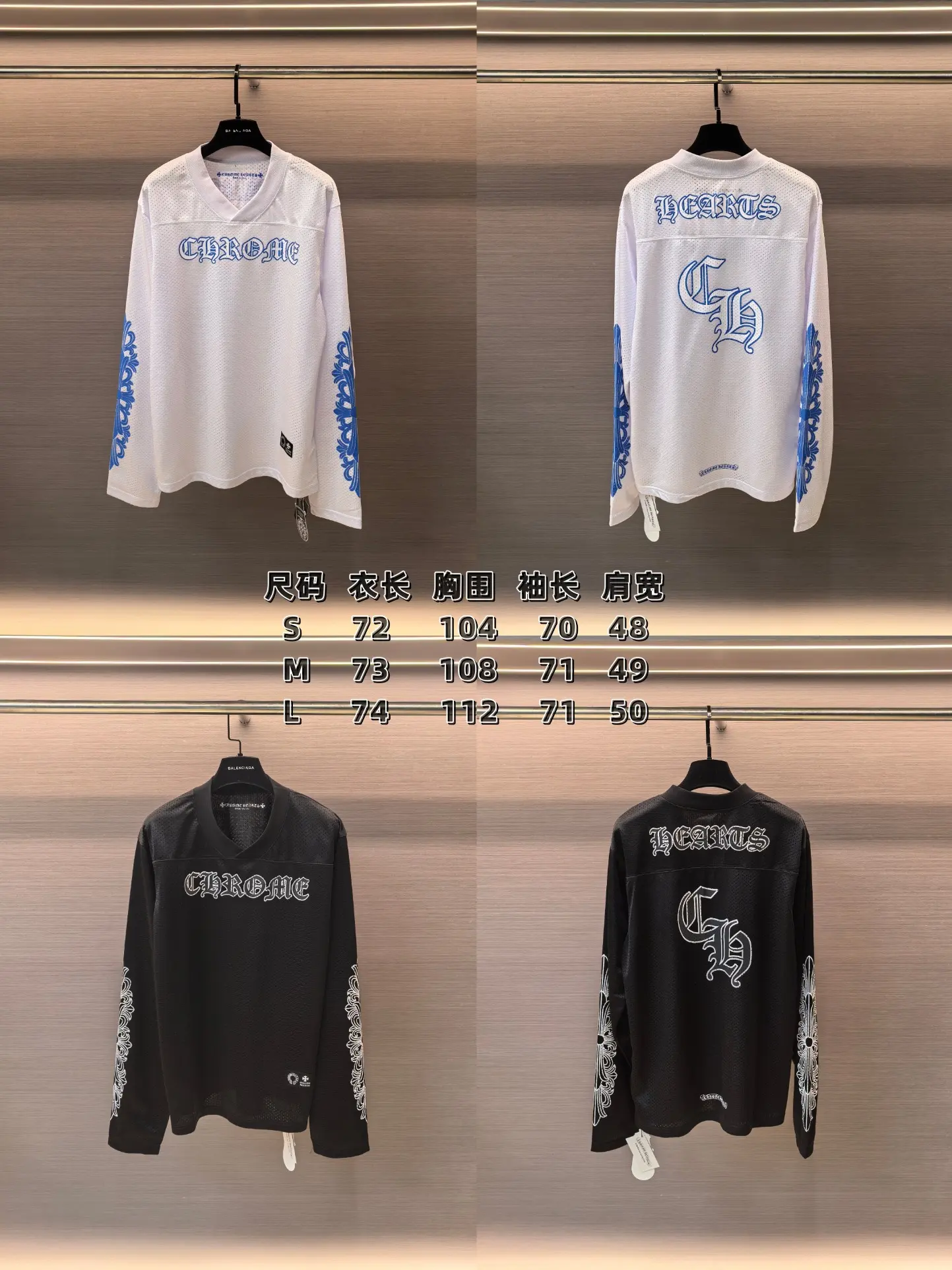 Logo-Print Mesh Hockey Jersey D15523606 — view 9