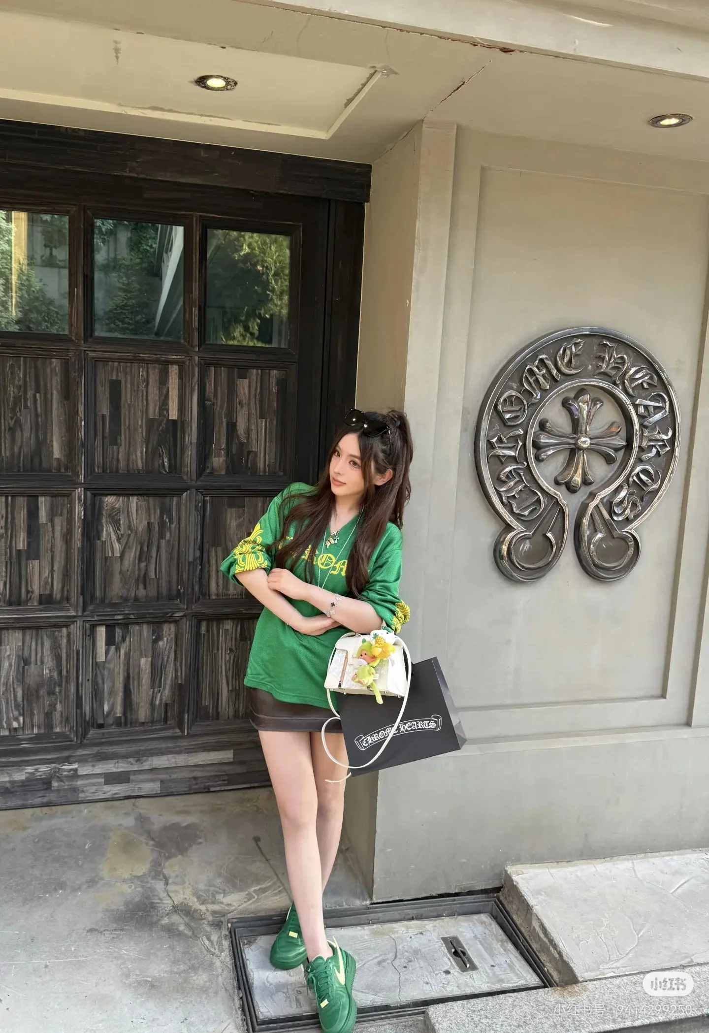 Chrome Hearts Mesh Hockey Jersey T-Shirt D15523595