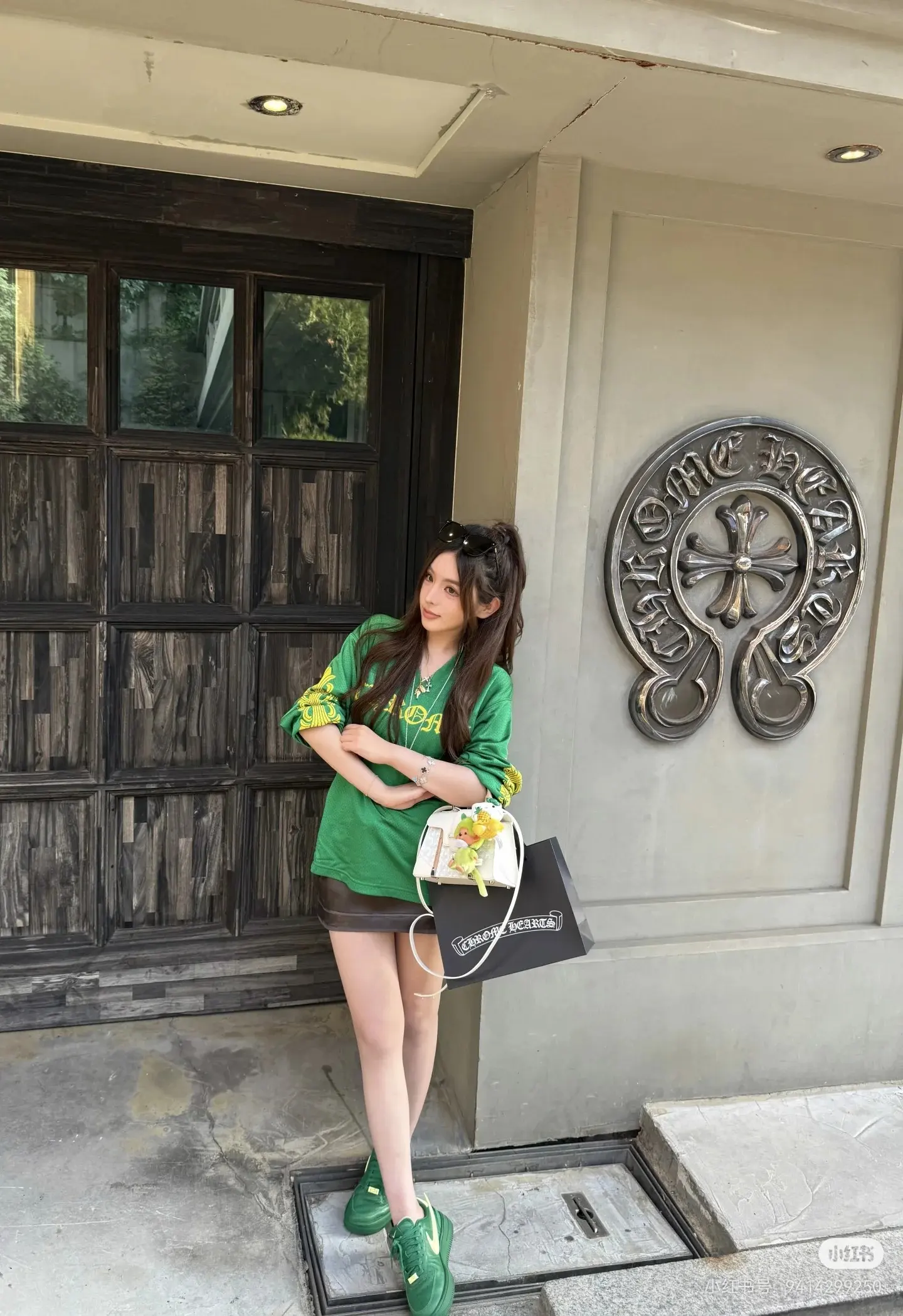 Chrome Hearts Mesh Hockey Jersey T-Shirt D15523595