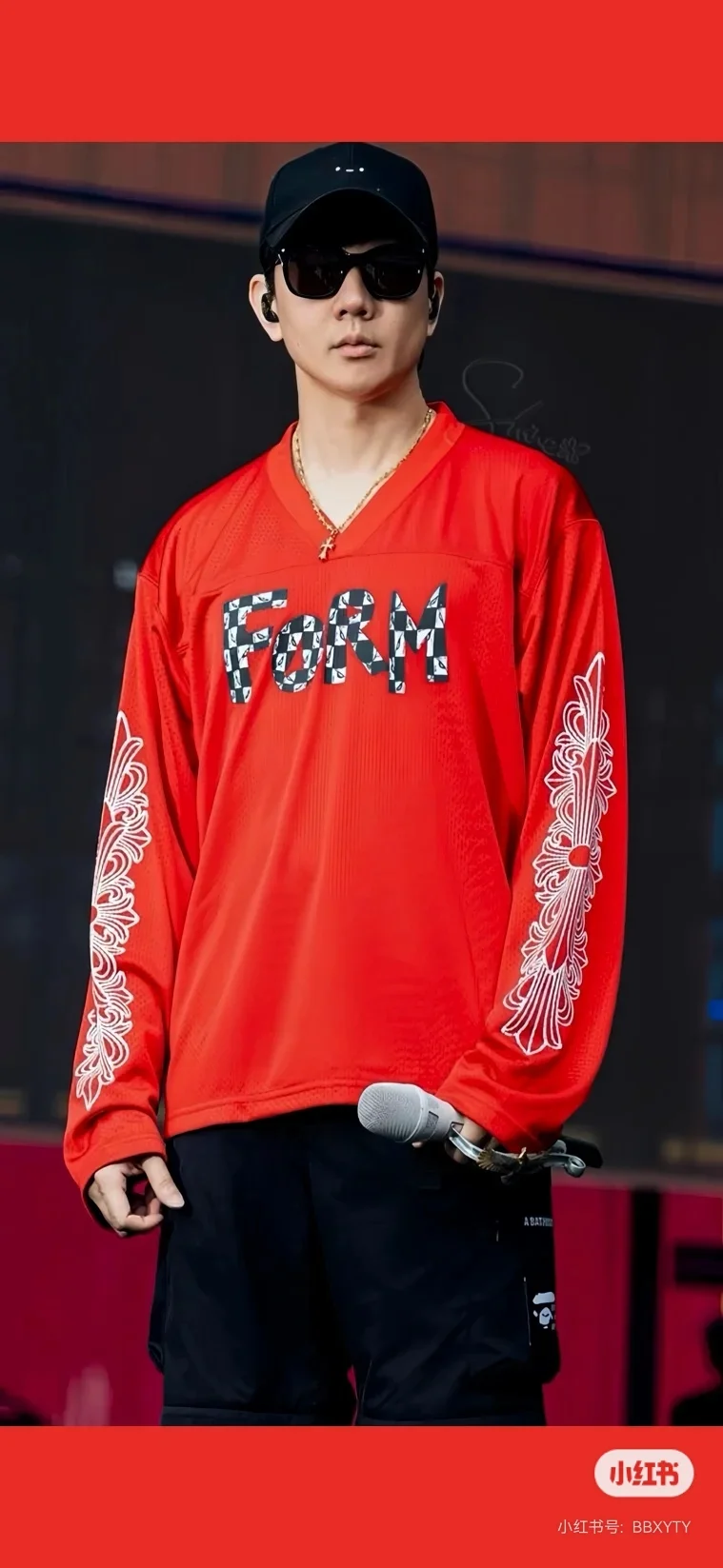 Logo Print Mesh Hockey Jersey D15523860 — view 8