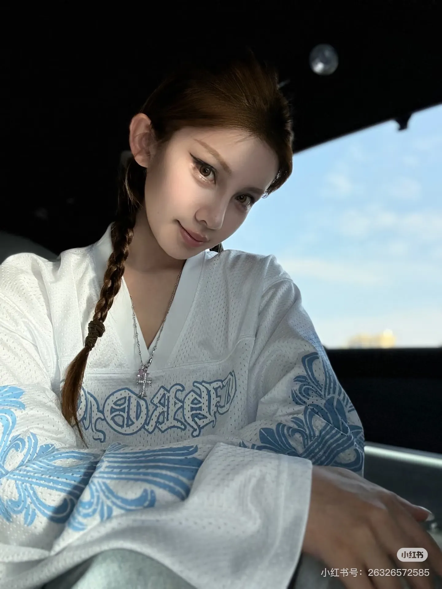 Logo-Print Mesh Hockey Jersey D15523602 — view 5