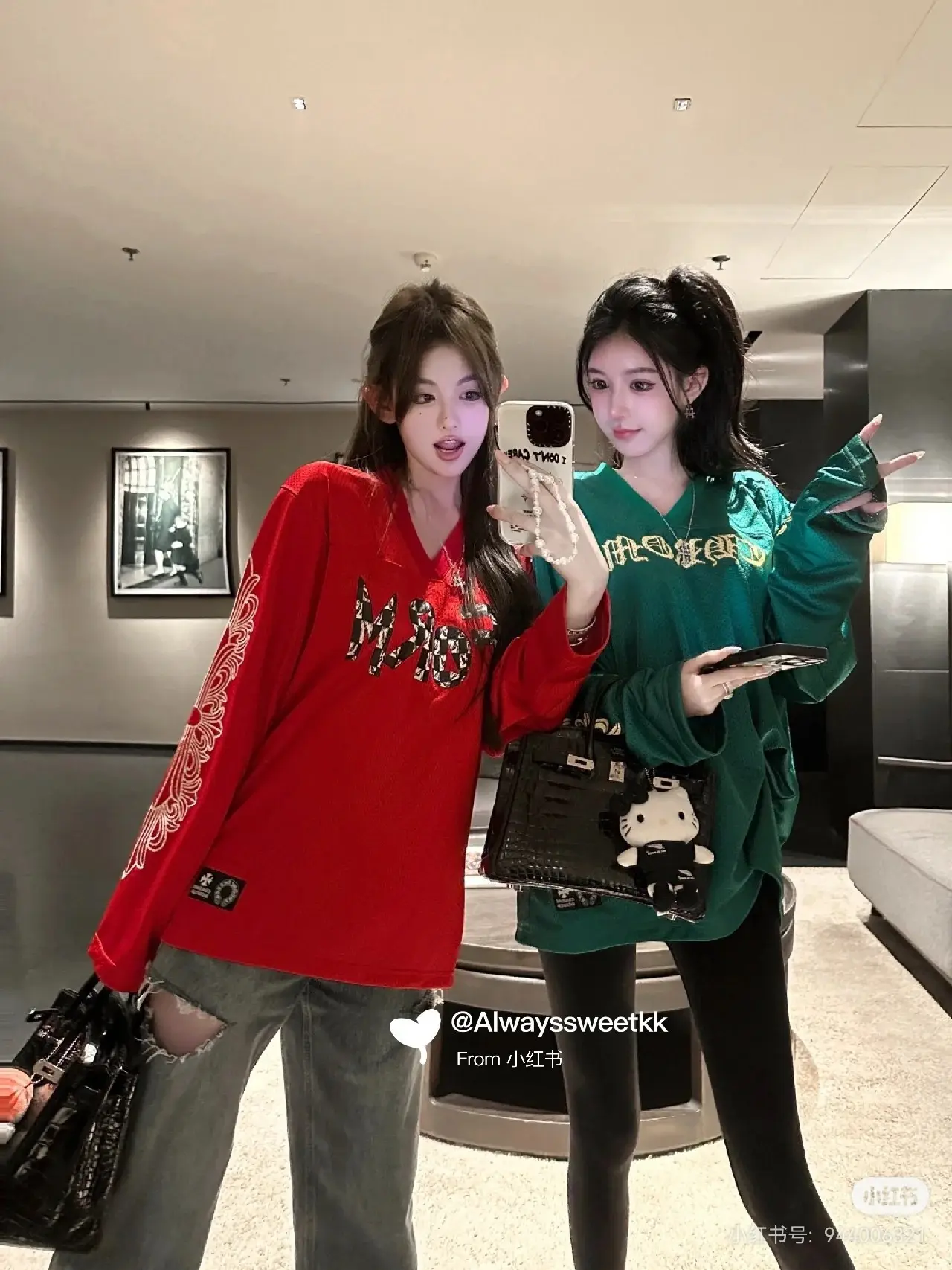 Oversized Mesh Hockey Jersey T-Shirt D15523857