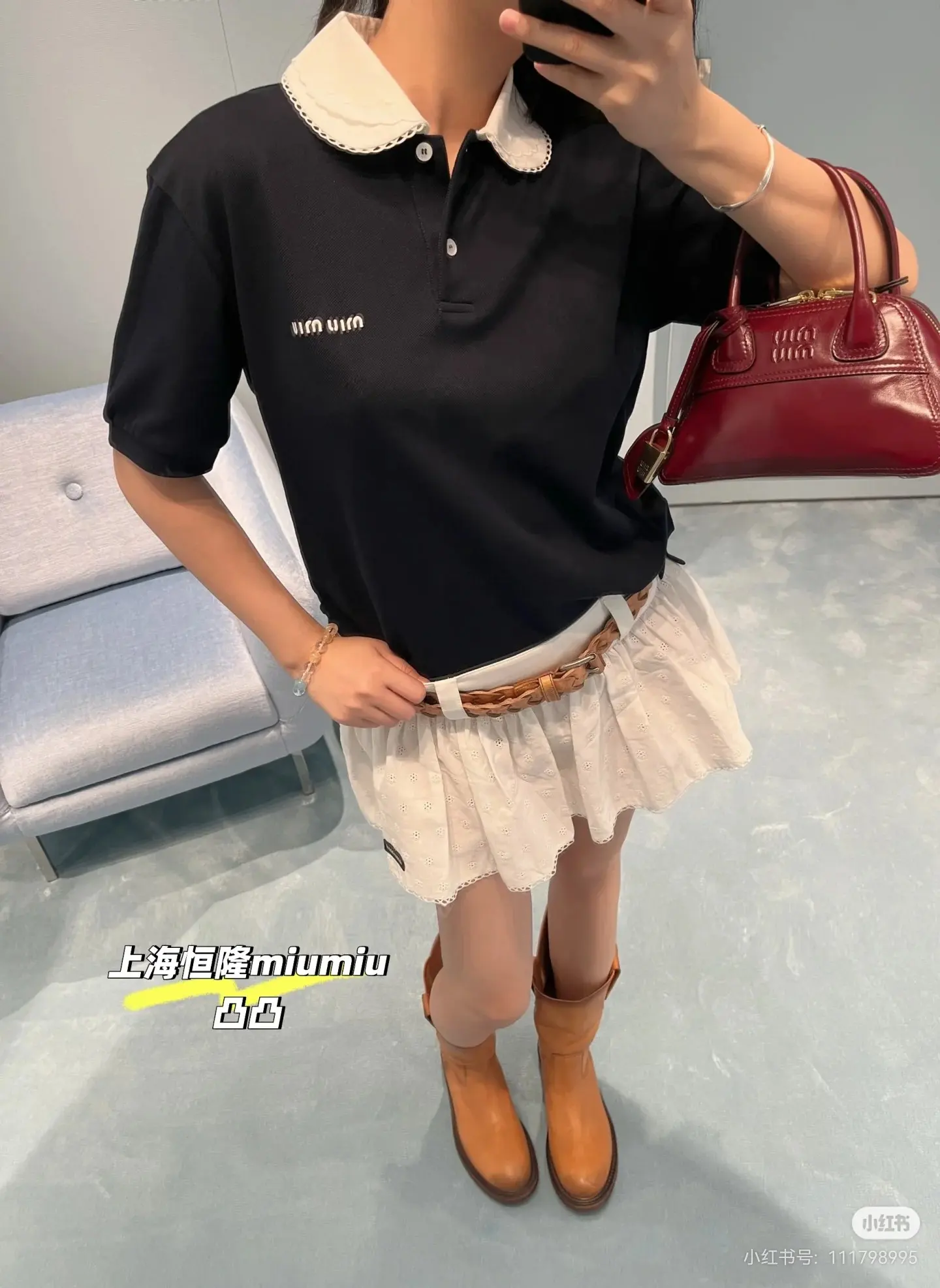 Lace Peter Pan Collar Embroidered Polo Shirt D15523646 — view 5