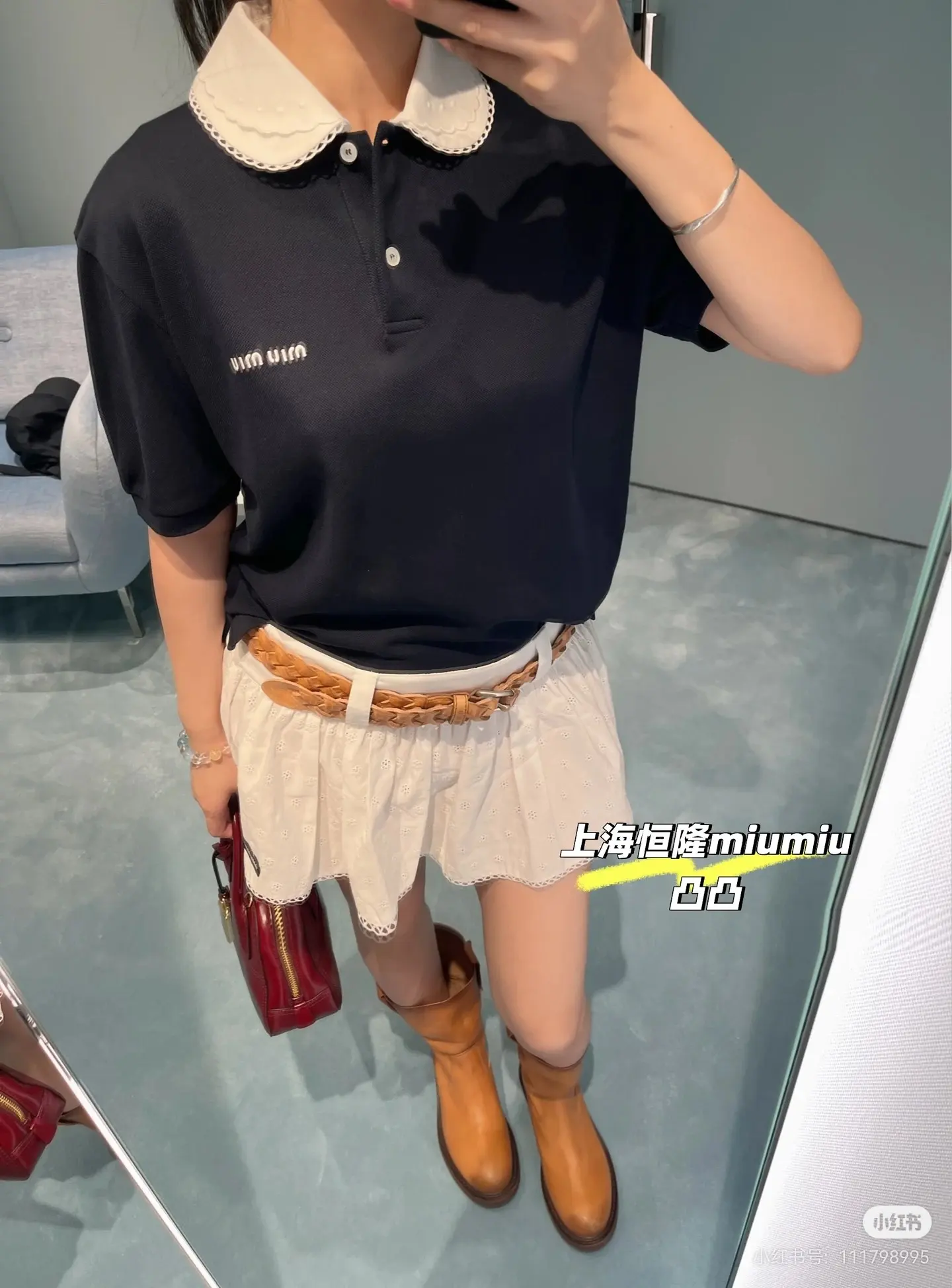 Lace Peter Pan Collar Embroidered Polo Shirt D15523646 — view 6