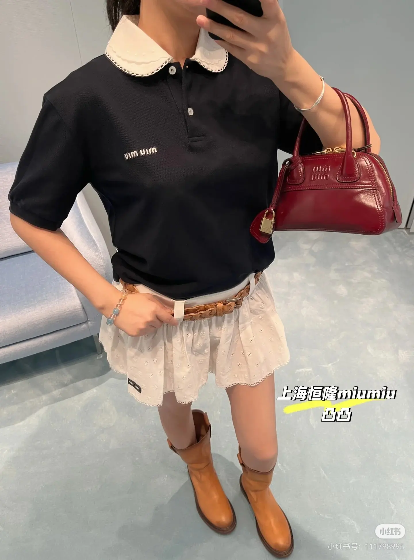 Lace Peter Pan Collar Embroidered Polo Shirt D15523646 — view 7
