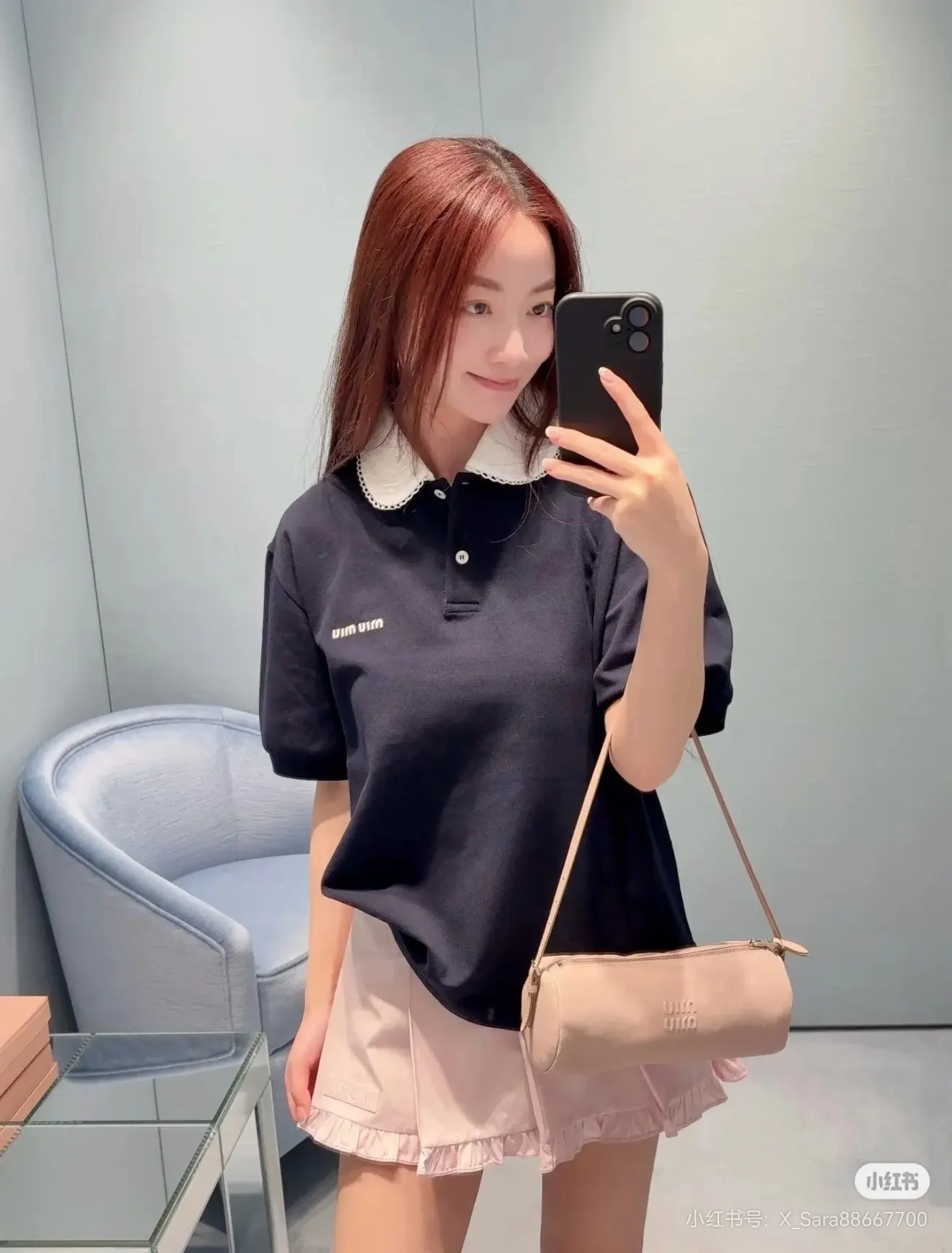 Lace Peter Pan Collar Embroidered Polo Shirt D15523647