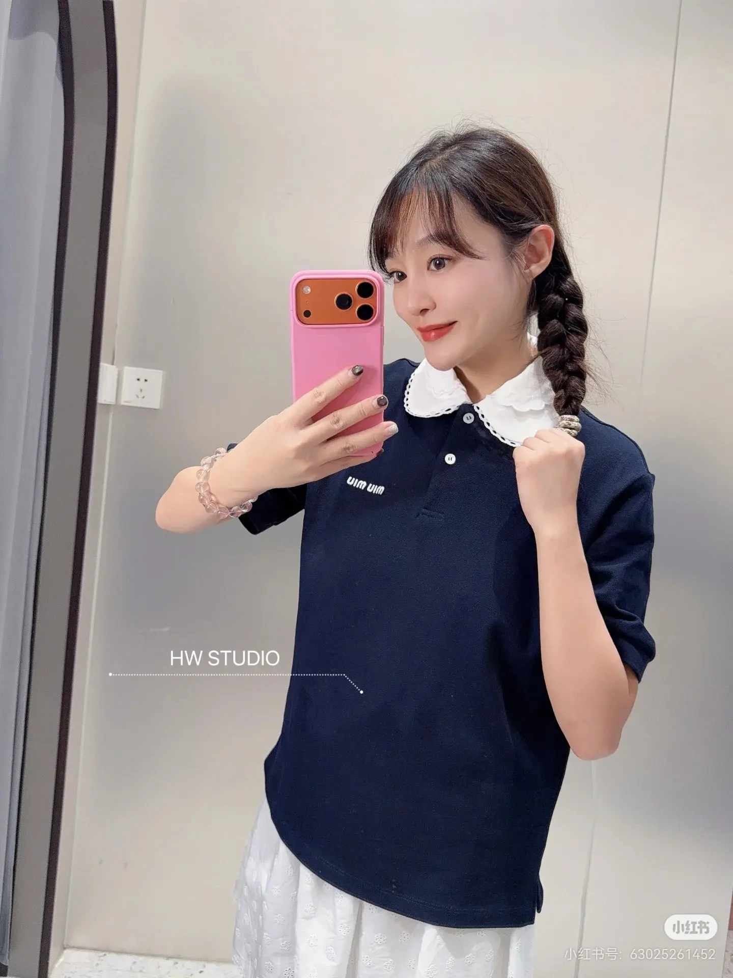 Lace Peter Pan Collar Embroidered Polo Shirt D15523647 — view 7