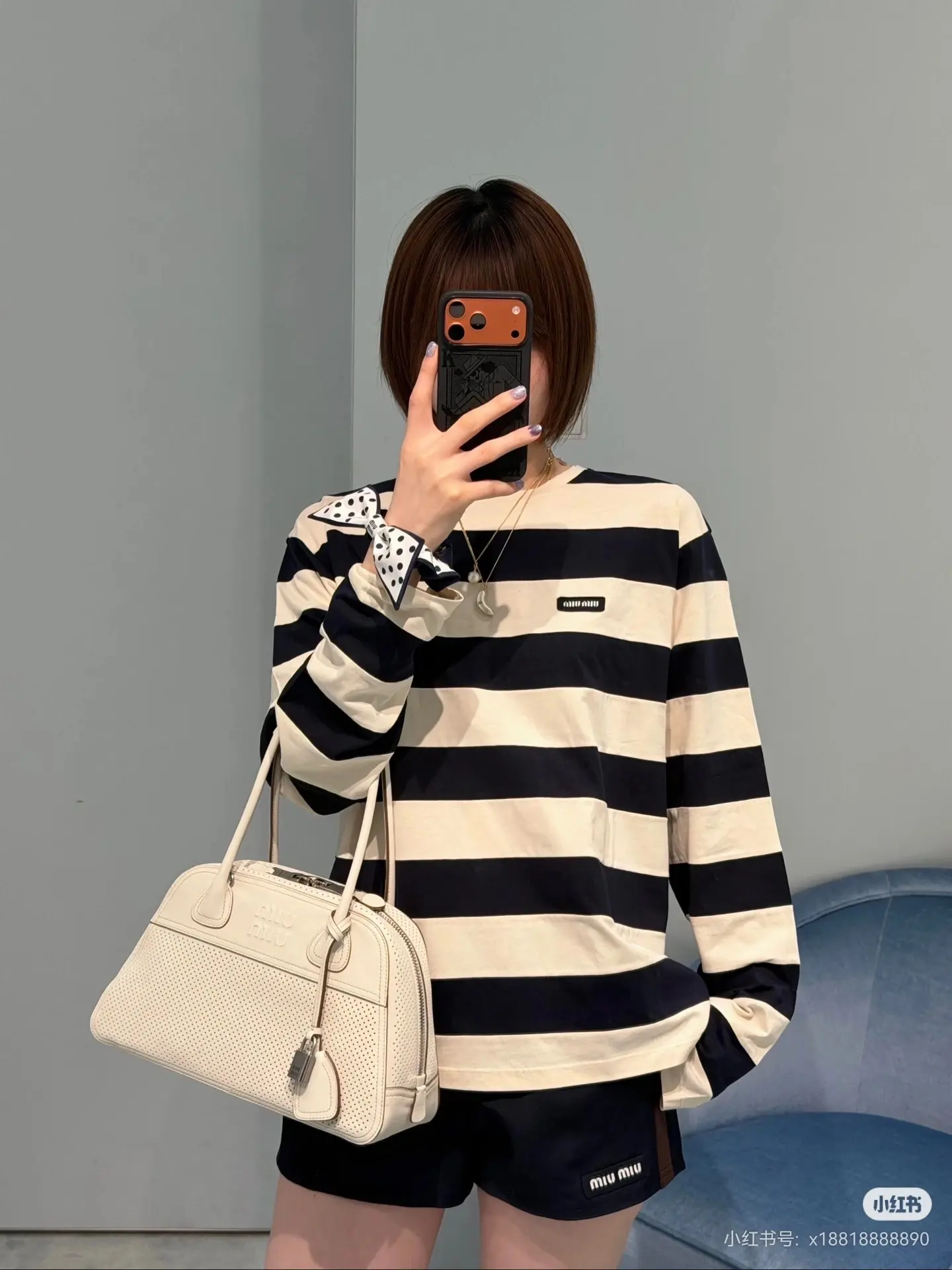 Striped Long-Sleeve Cotton T-Shirt D15523766