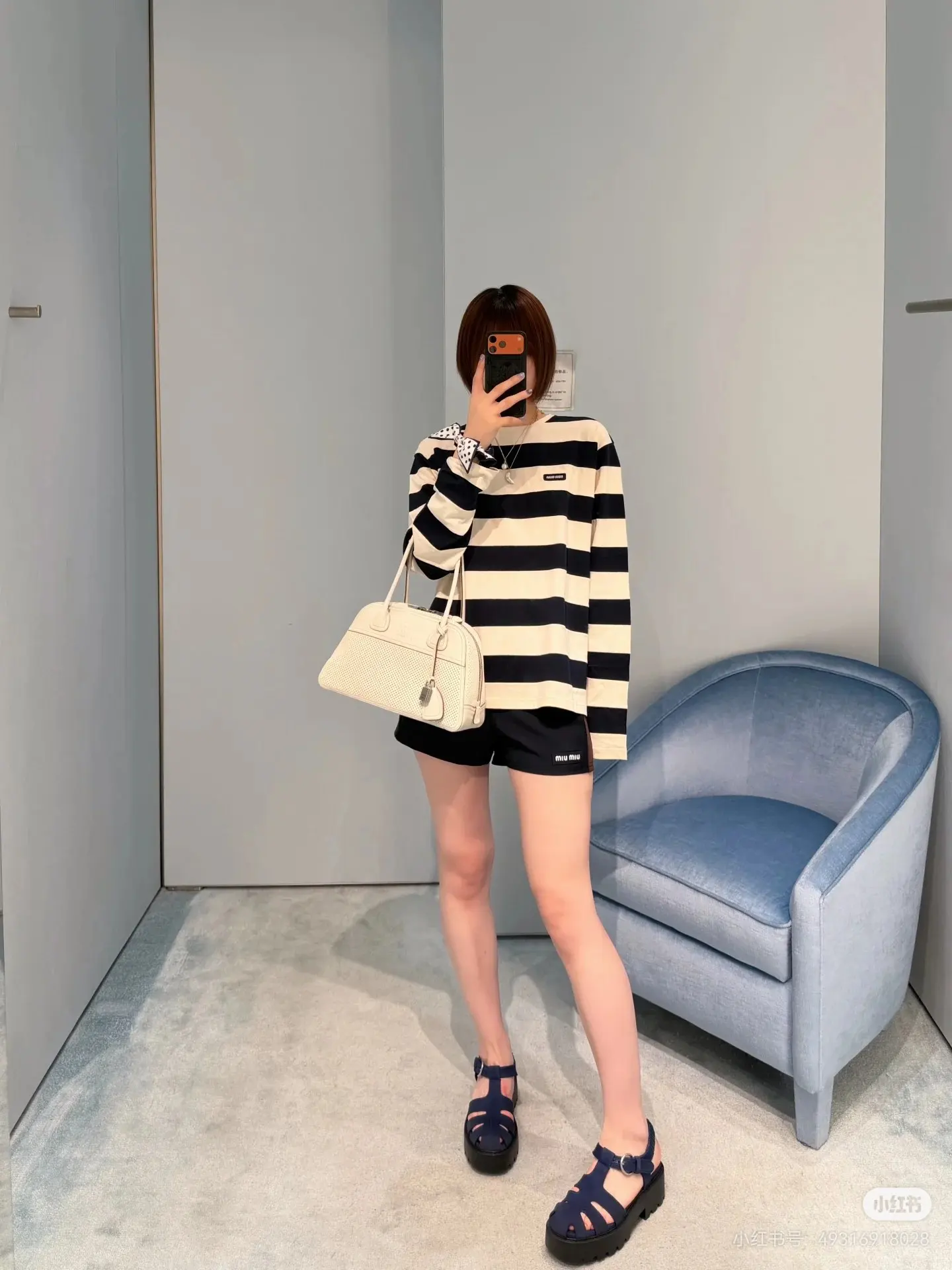 Striped Long-Sleeve Cotton T-Shirt D15523766 — view 2