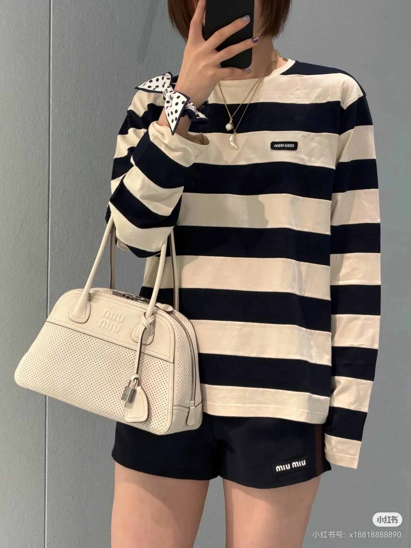 Striped Long-Sleeve Cotton T-Shirt D15523766 — view 3
