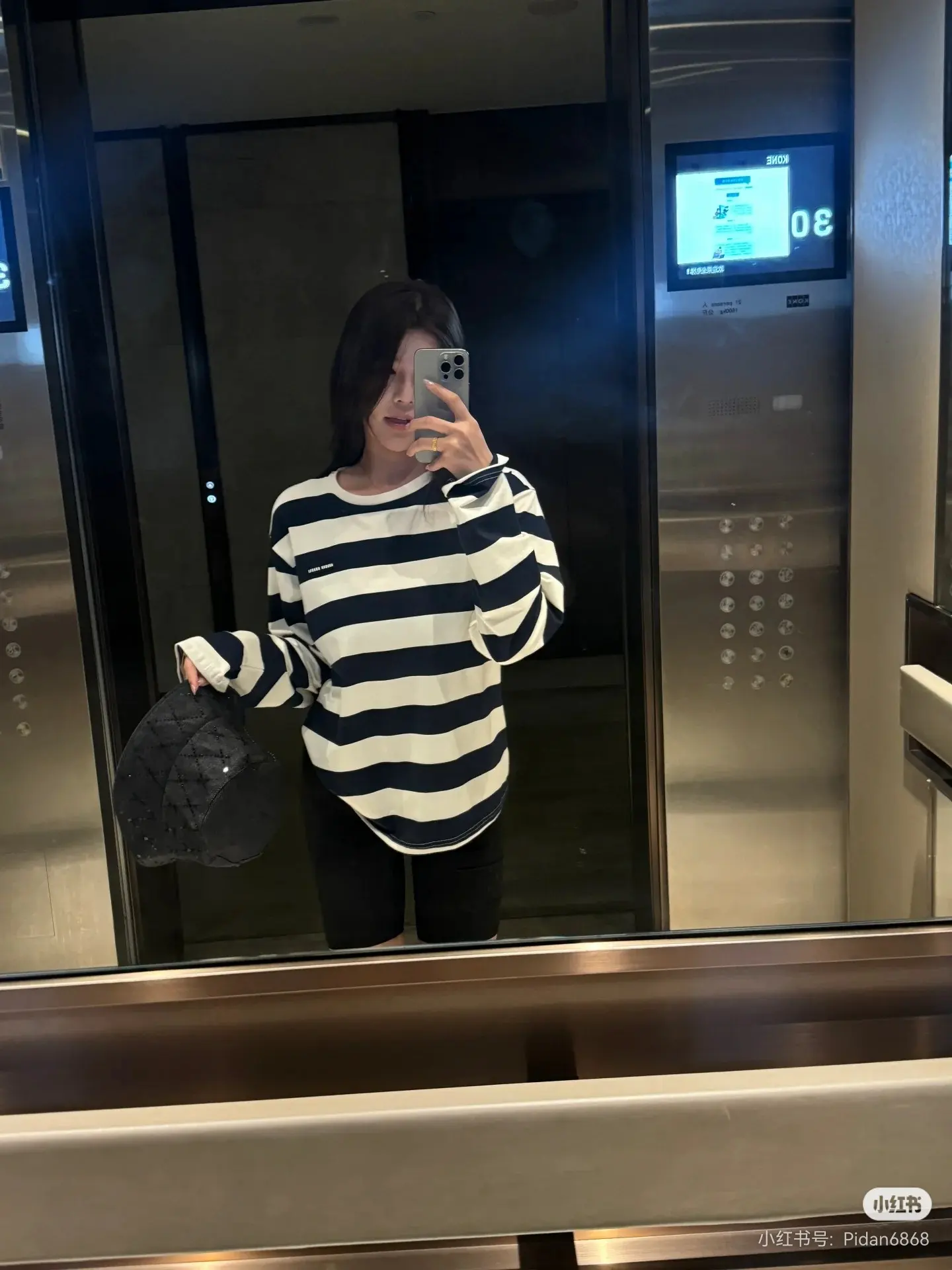 Striped Long-Sleeve Cotton T-Shirt D15523766 — view 8