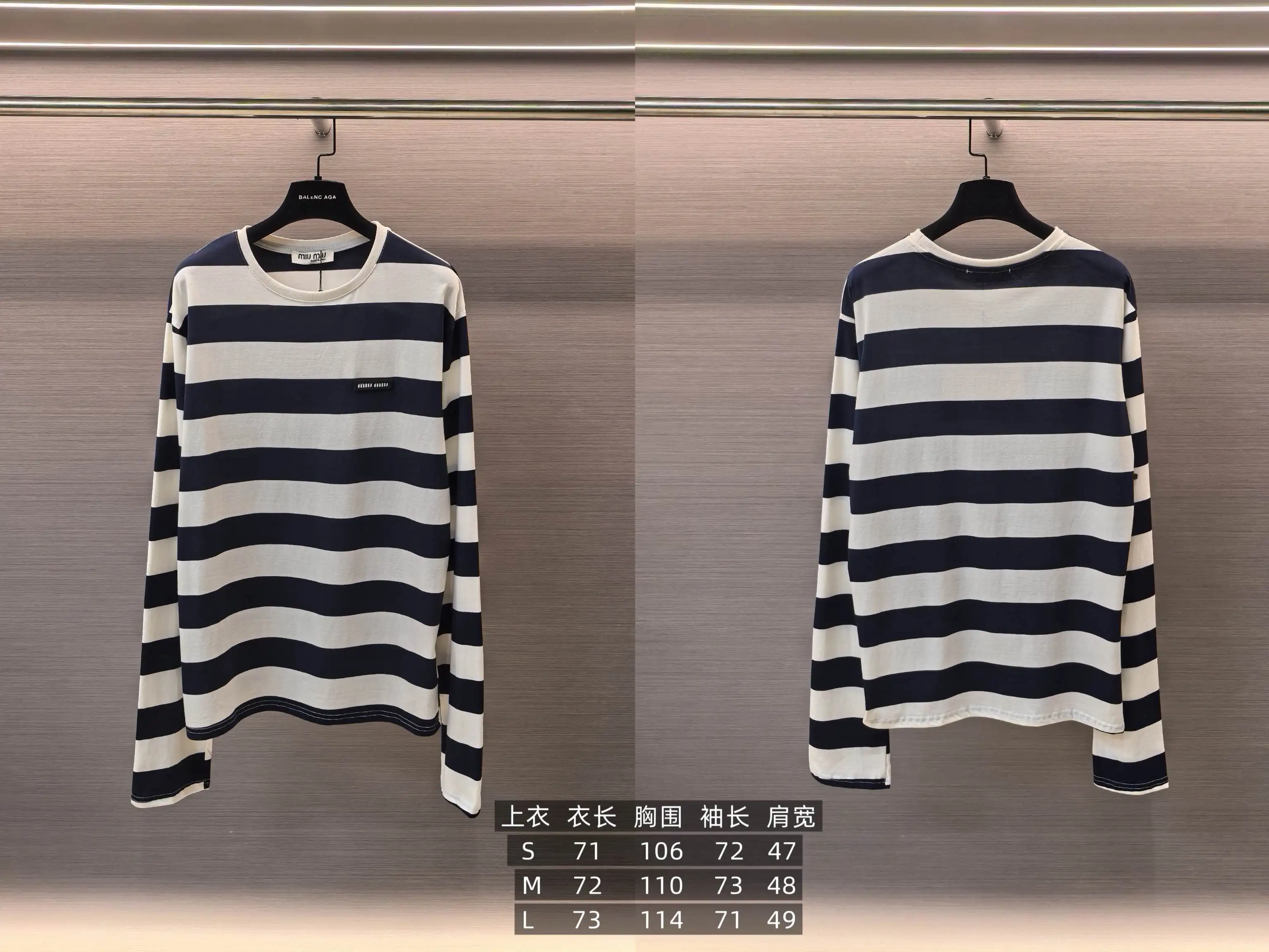 Striped Long-Sleeve Cotton T-Shirt D15523767 — view 9