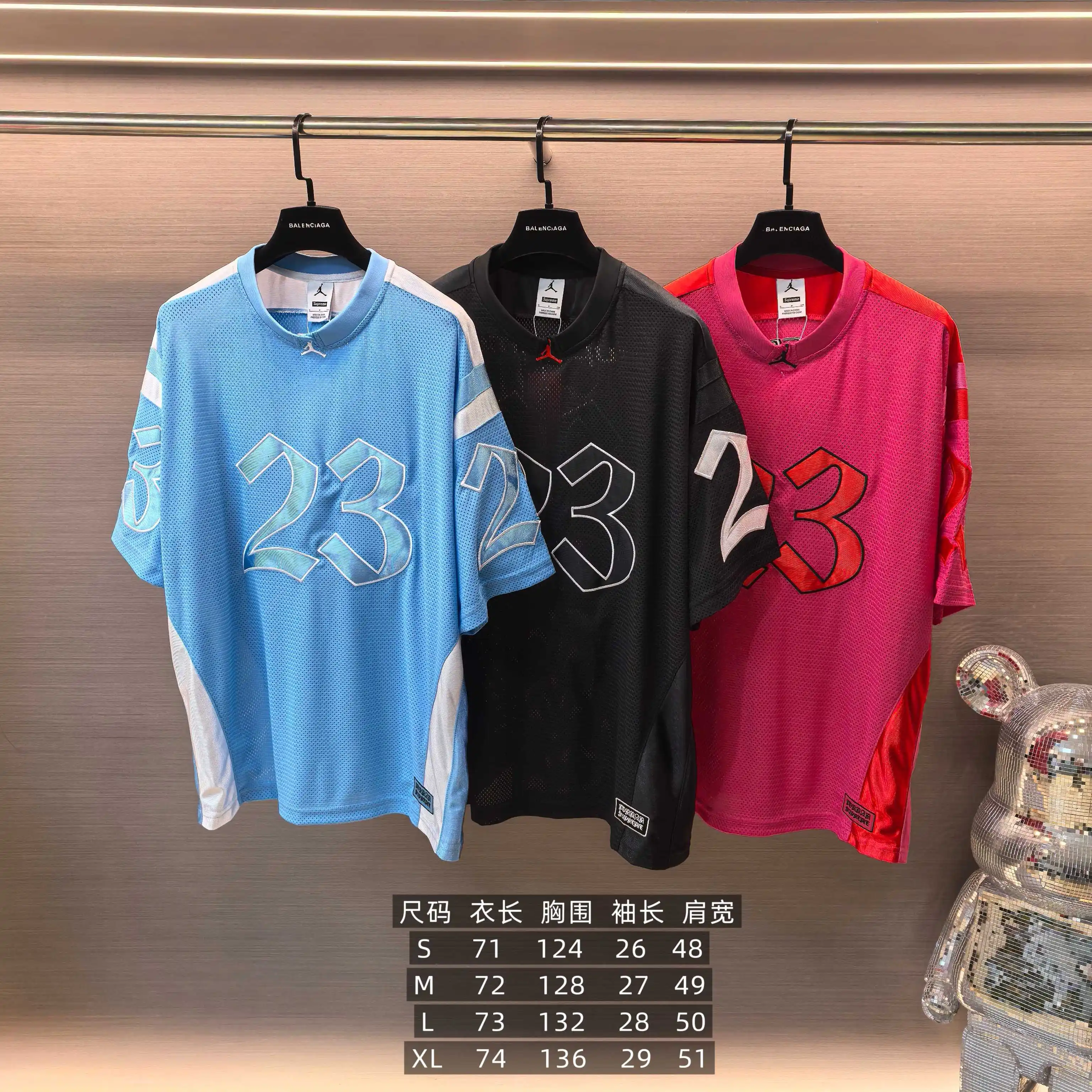 Supreme x Jordan Mesh Football Jersey D15523619 — view 9