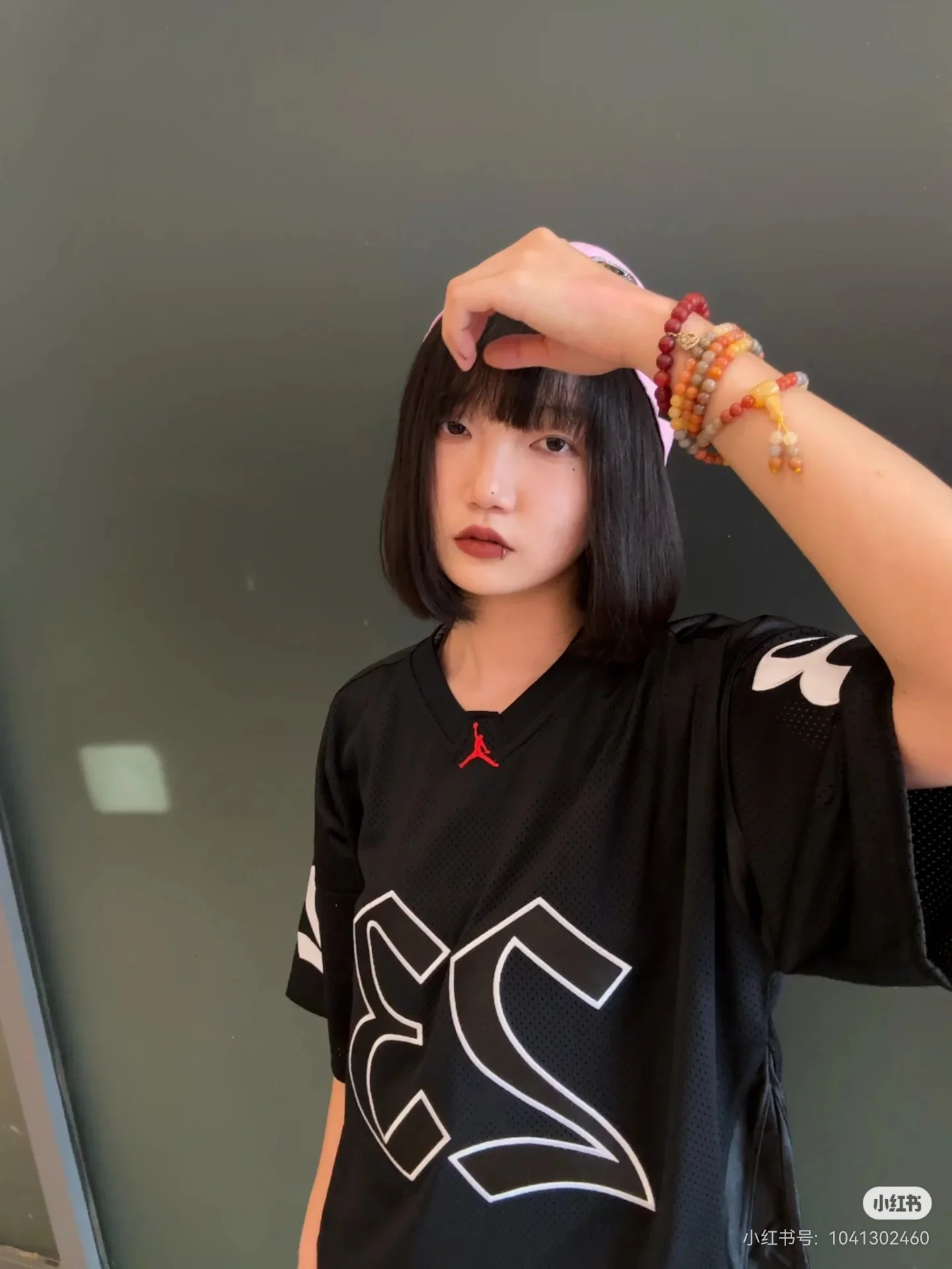 Supreme x Jordan Football Jersey D15523621 — view 2