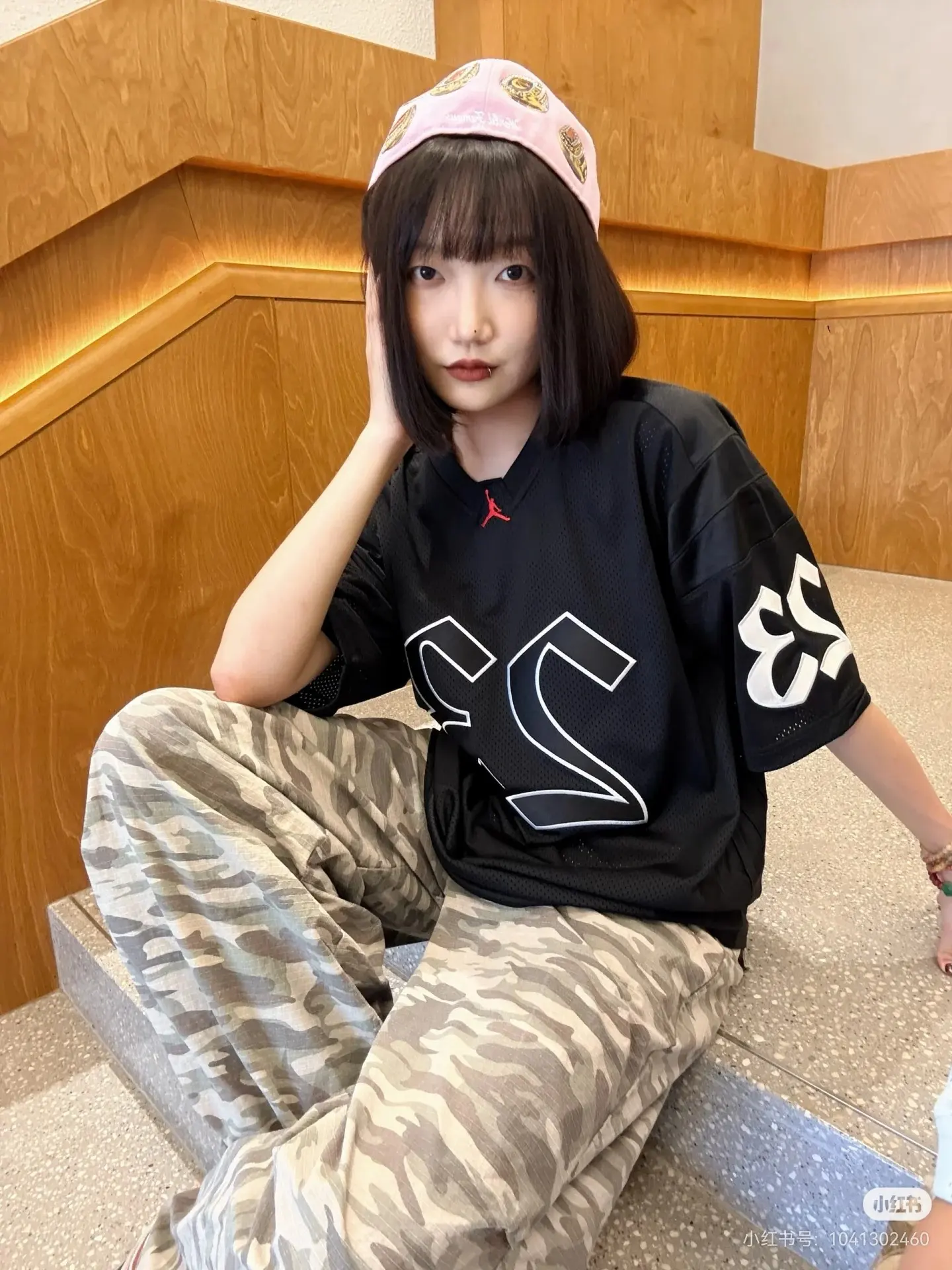 Supreme x Jordan Football Jersey D15523621 — view 4