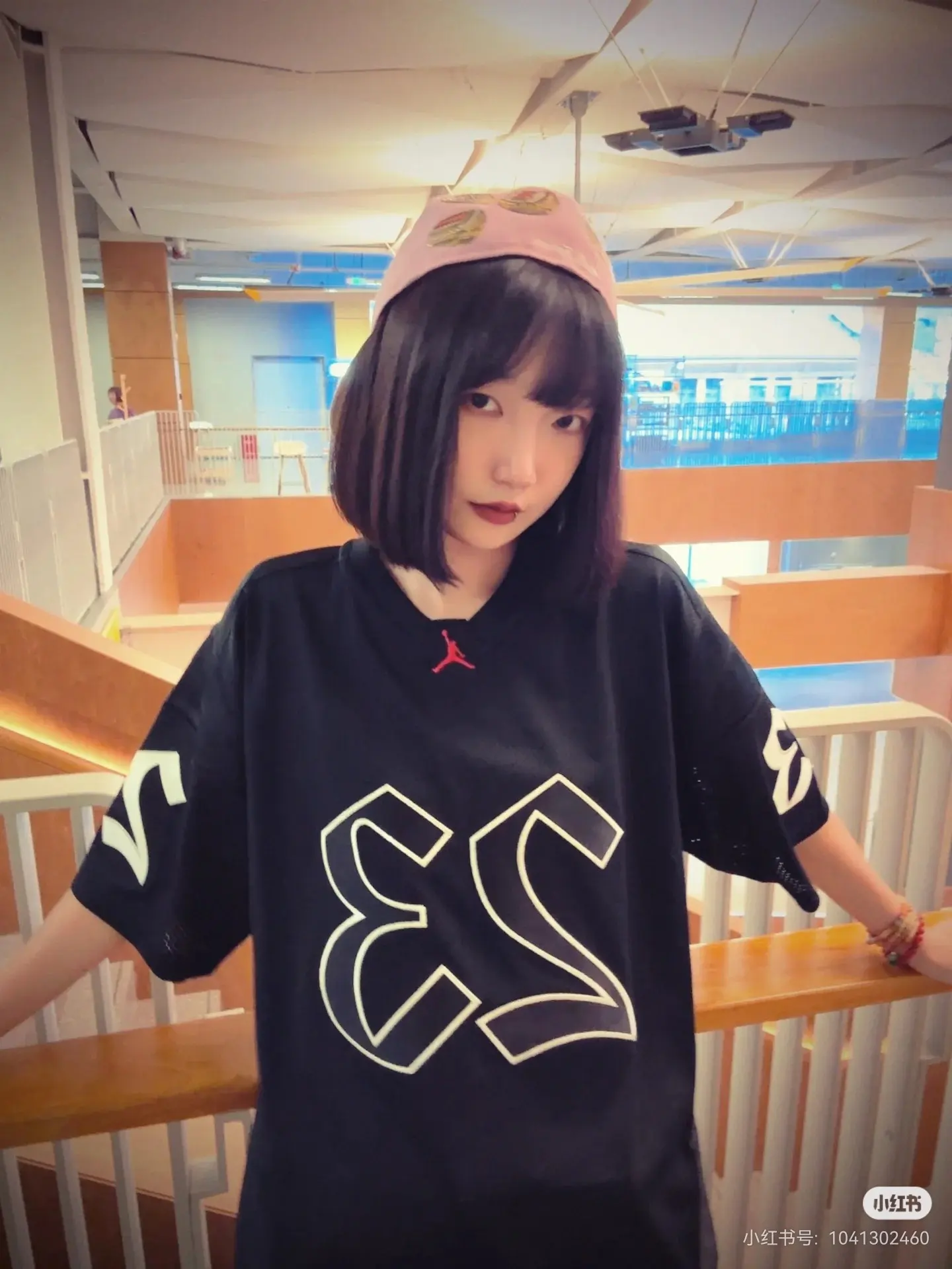 Supreme x Jordan Football Jersey D15523621 — view 5