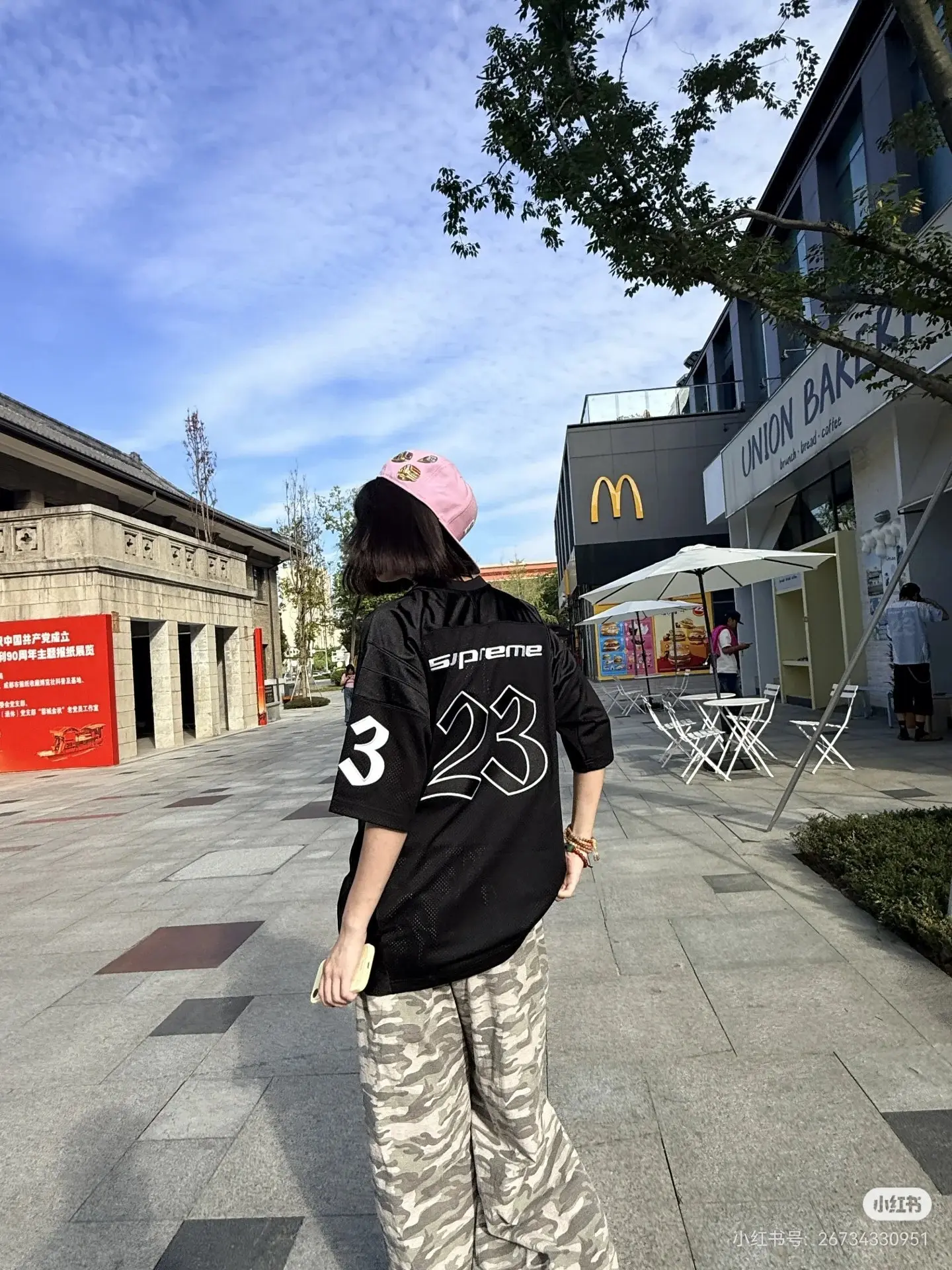 Supreme x Jordan Football Jersey D15523621 — view 6