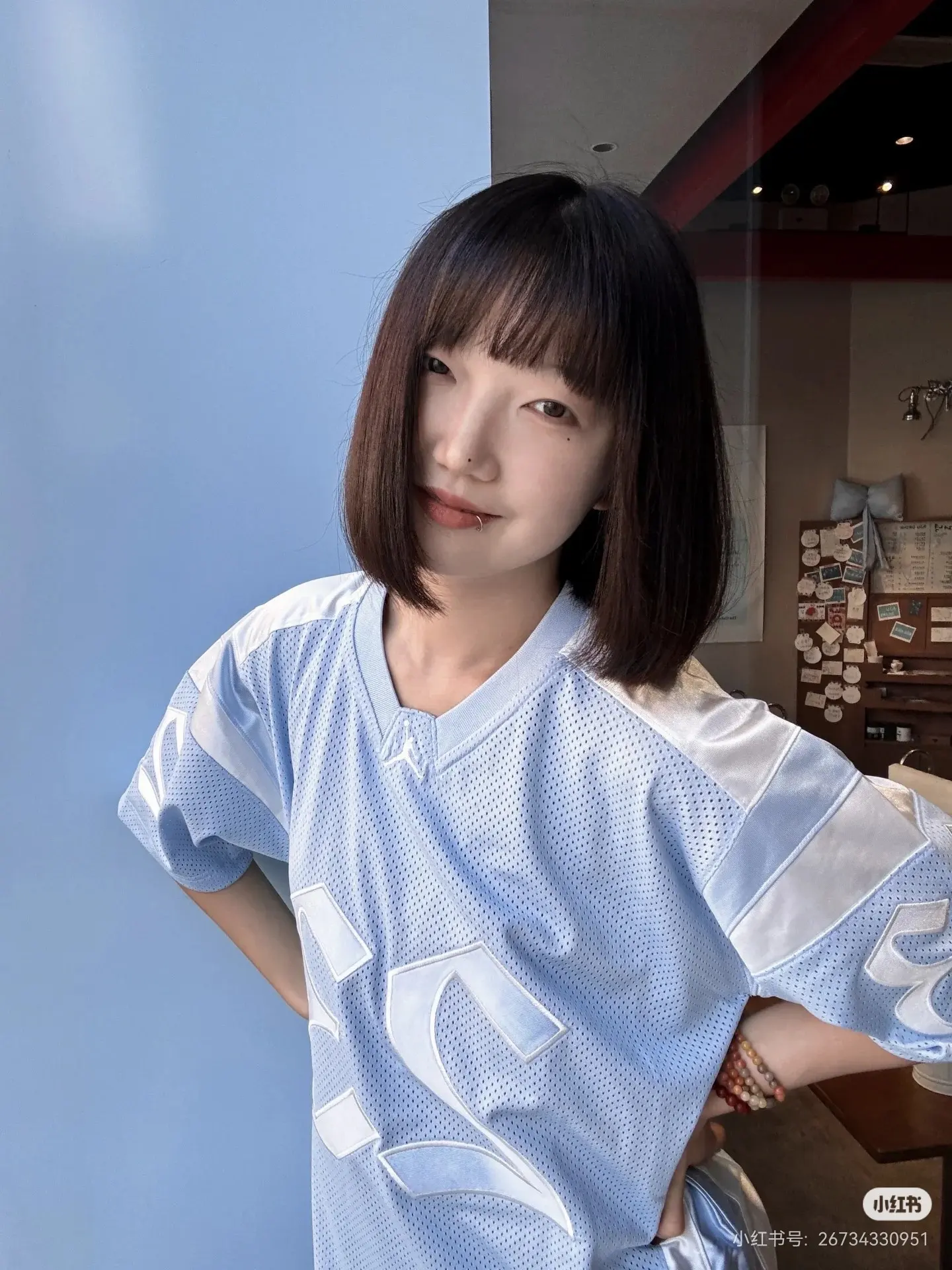 Supreme x Jordan Mesh Football Jersey D15523618 — view 3