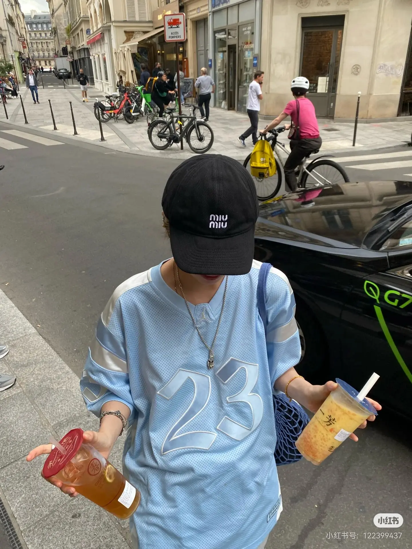 Supreme x Jordan Mesh Football Jersey D15523618 — view 4