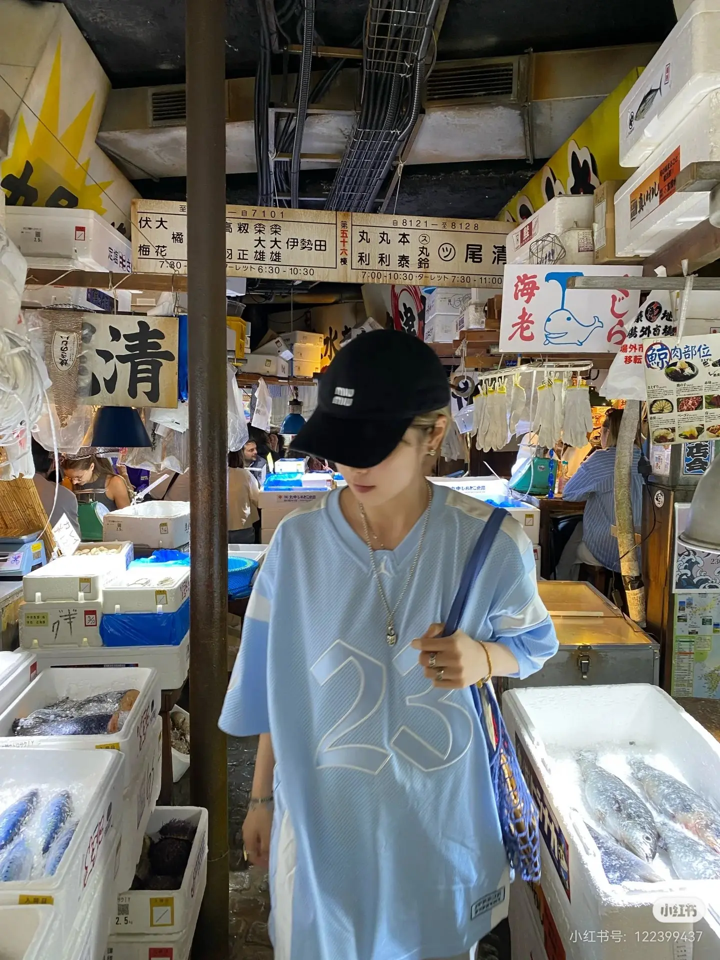 Supreme x Jordan Mesh Football Jersey D15523618 — view 5