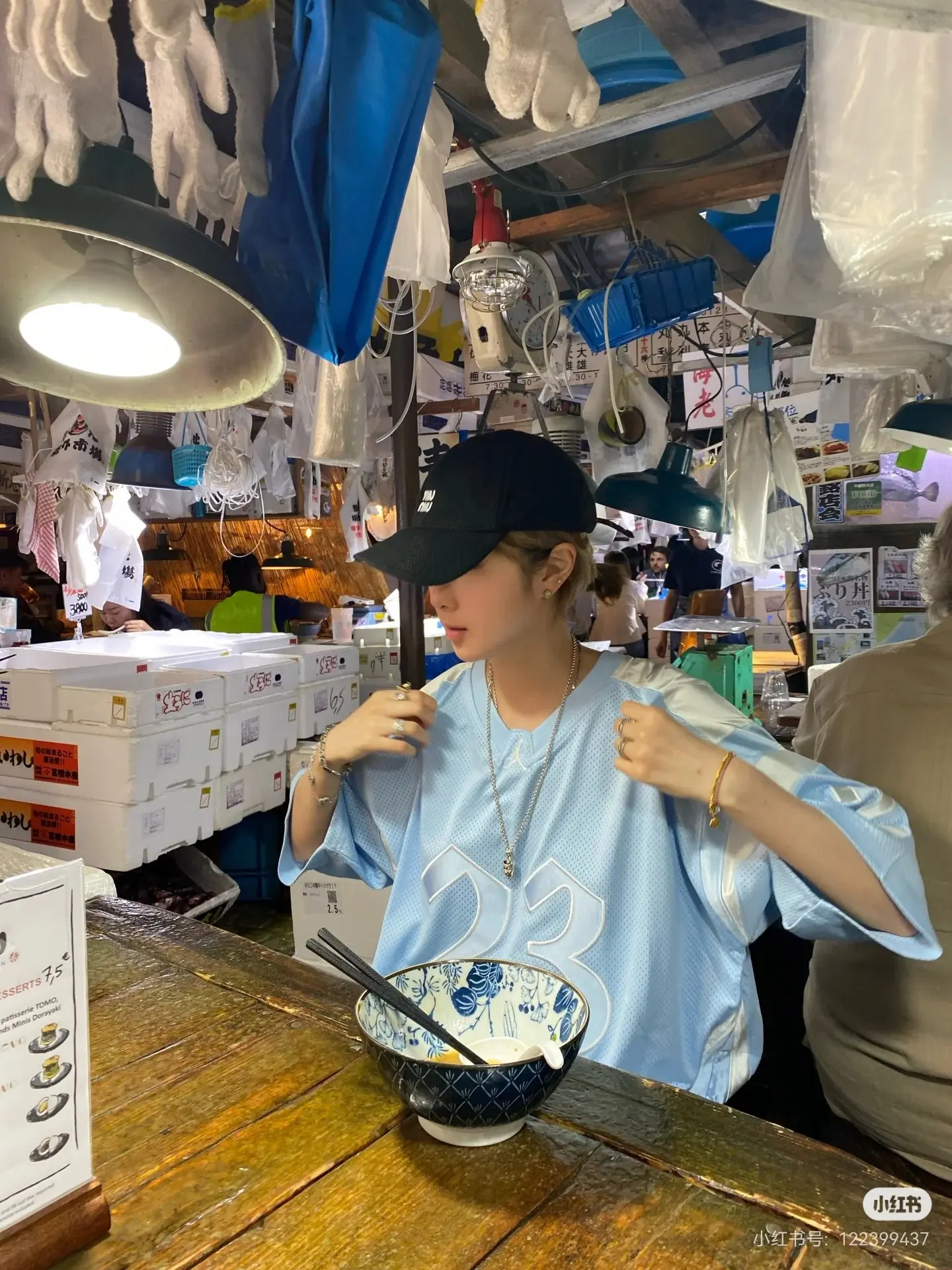 Supreme x Jordan Mesh Football Jersey D15523618 — view 6