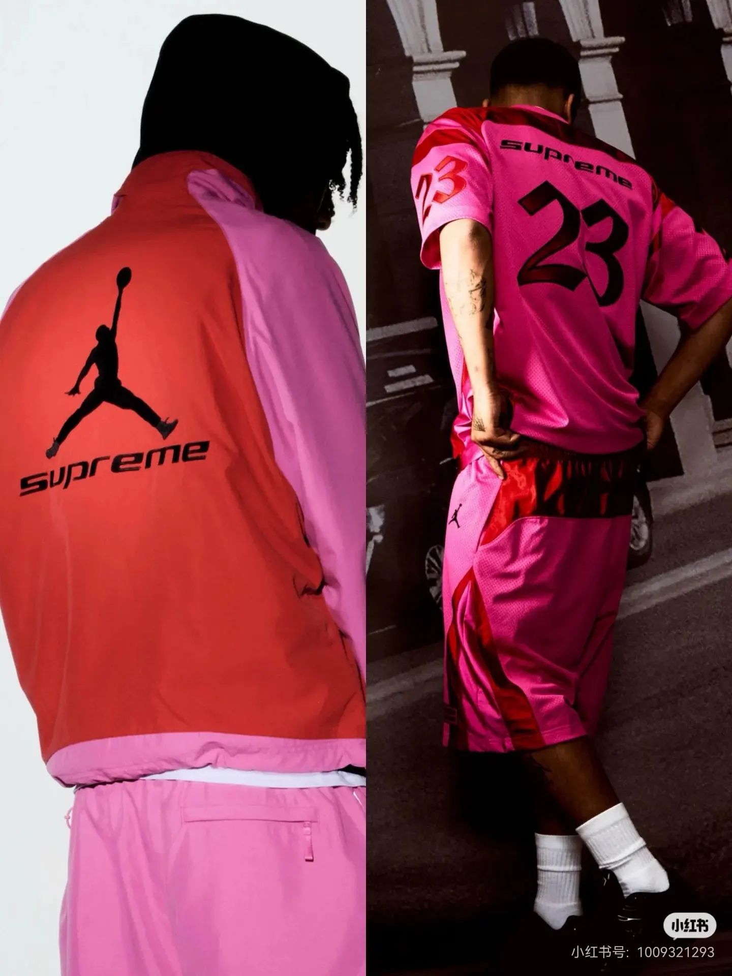 Supreme x Jordan Mesh Football Jersey D15523615 — view 4