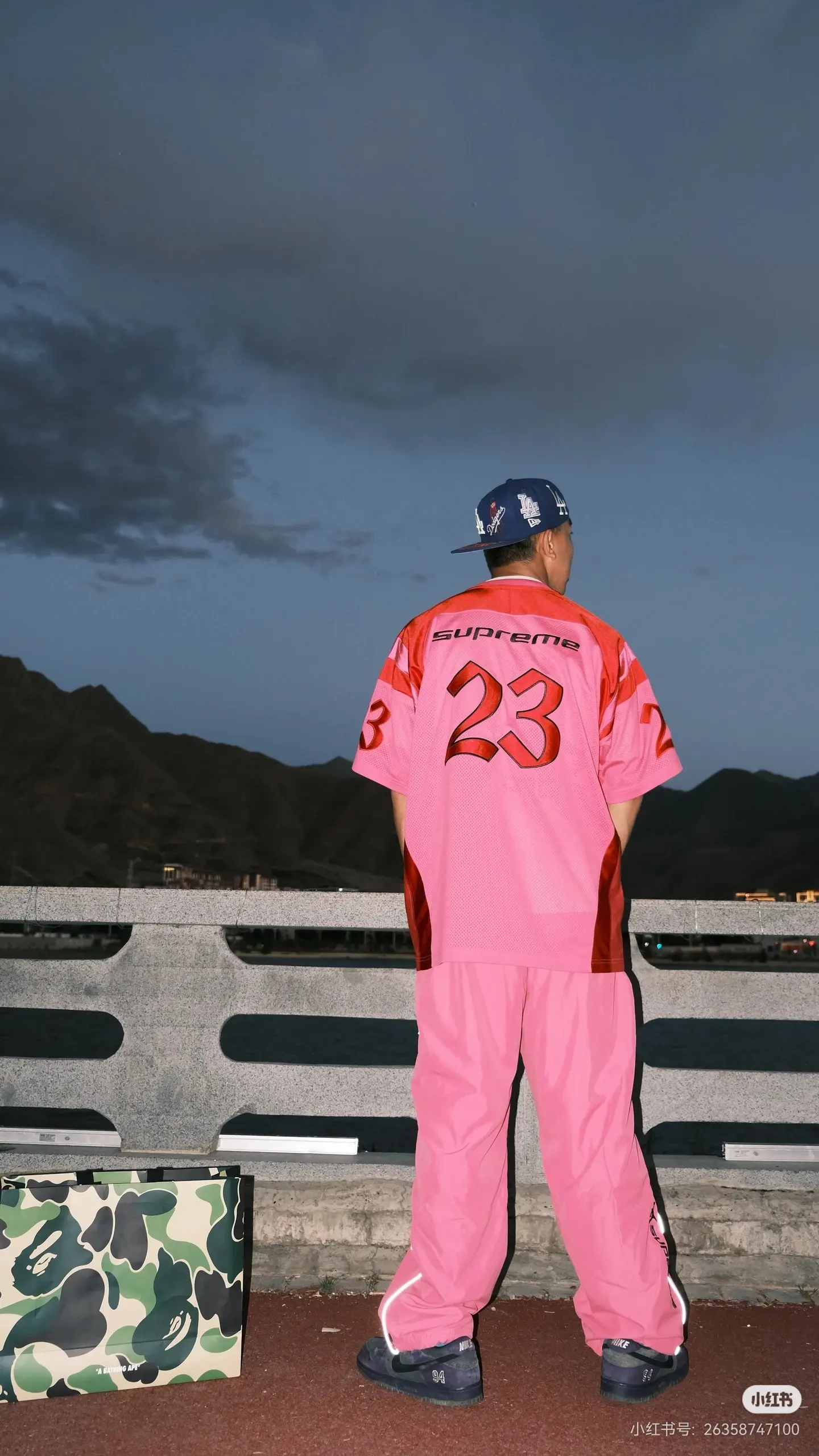 Supreme x Jordan Mesh Football Jersey D15523615 — view 9