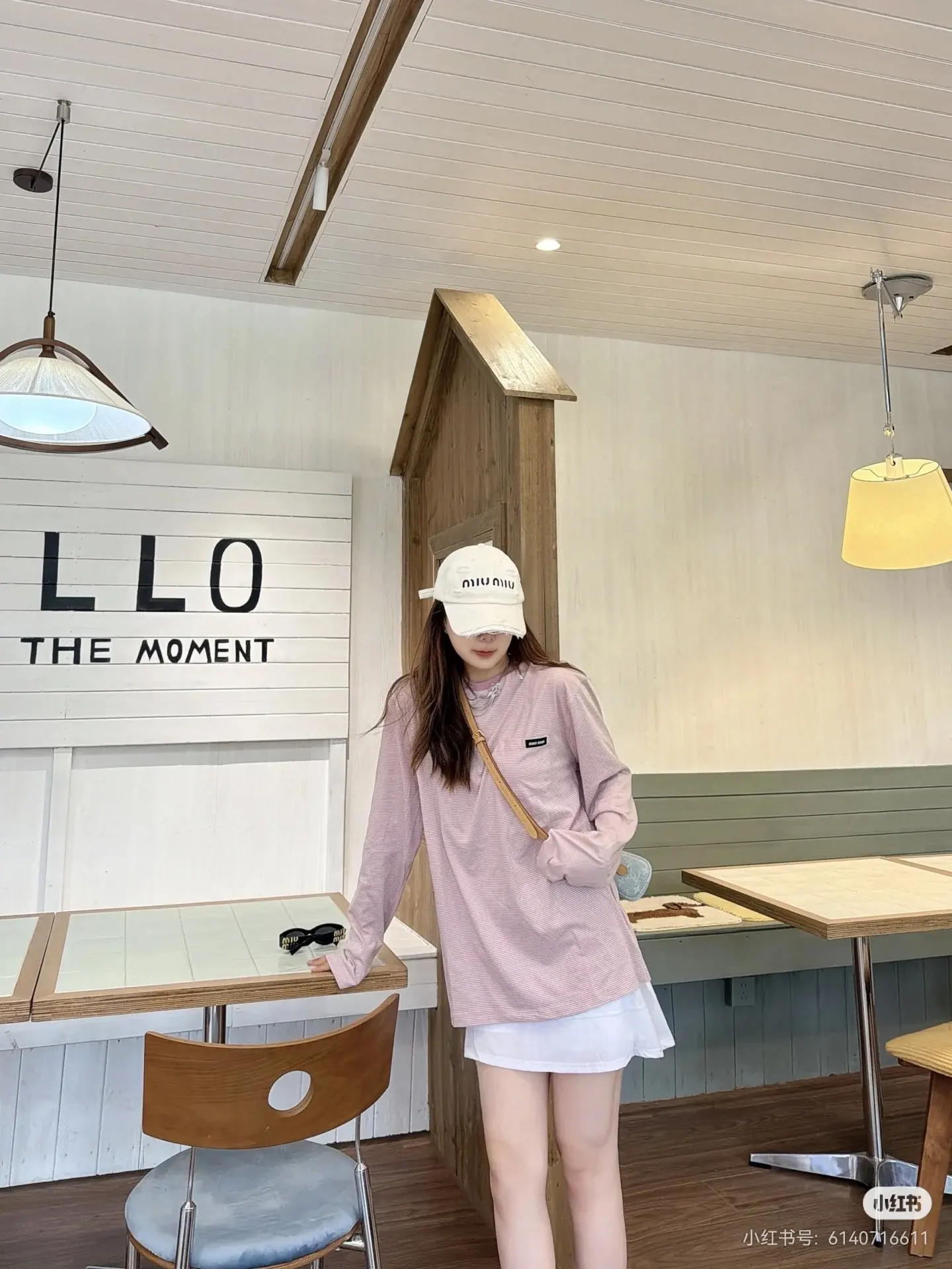 Oversized Striped Long-Sleeve T-Shirt D16023632 — view 2