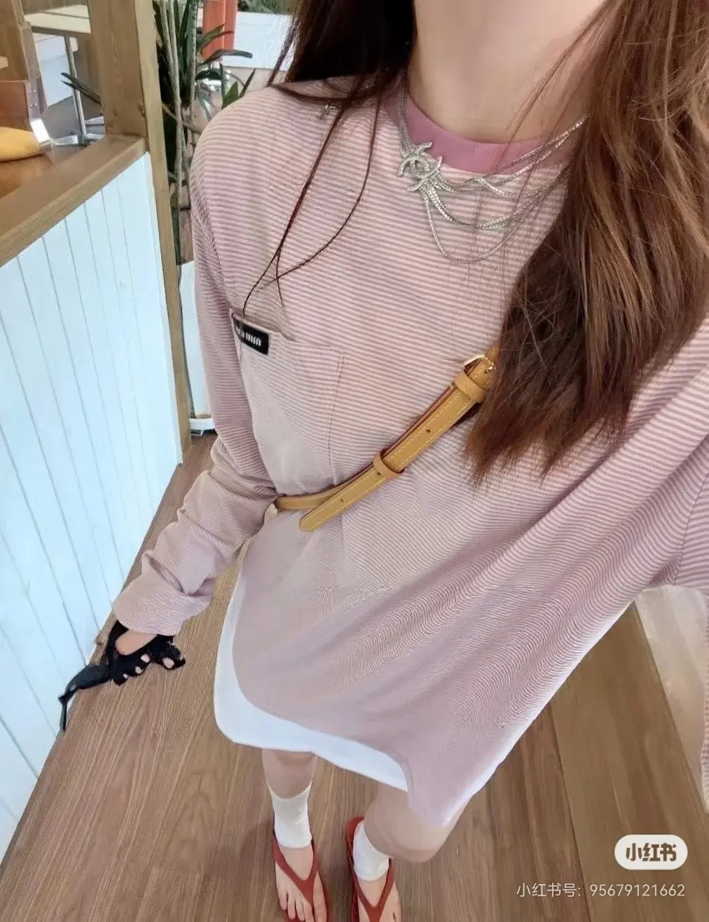 Oversized Striped Long-Sleeve T-Shirt D16023632 — view 5