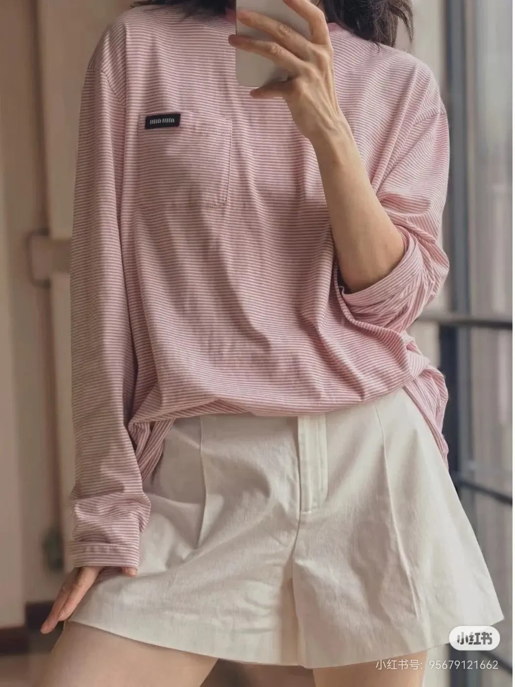 Oversized Striped Long-Sleeve T-Shirt D16023632 — view 6