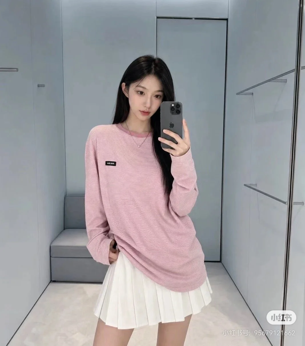 Oversized Striped Long-Sleeve T-Shirt D16023632 — view 7