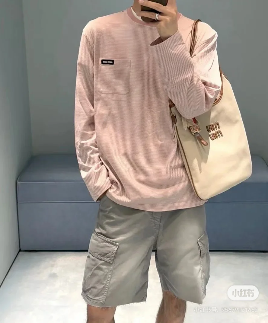 Oversized Striped Long-Sleeve T-Shirt D16023630