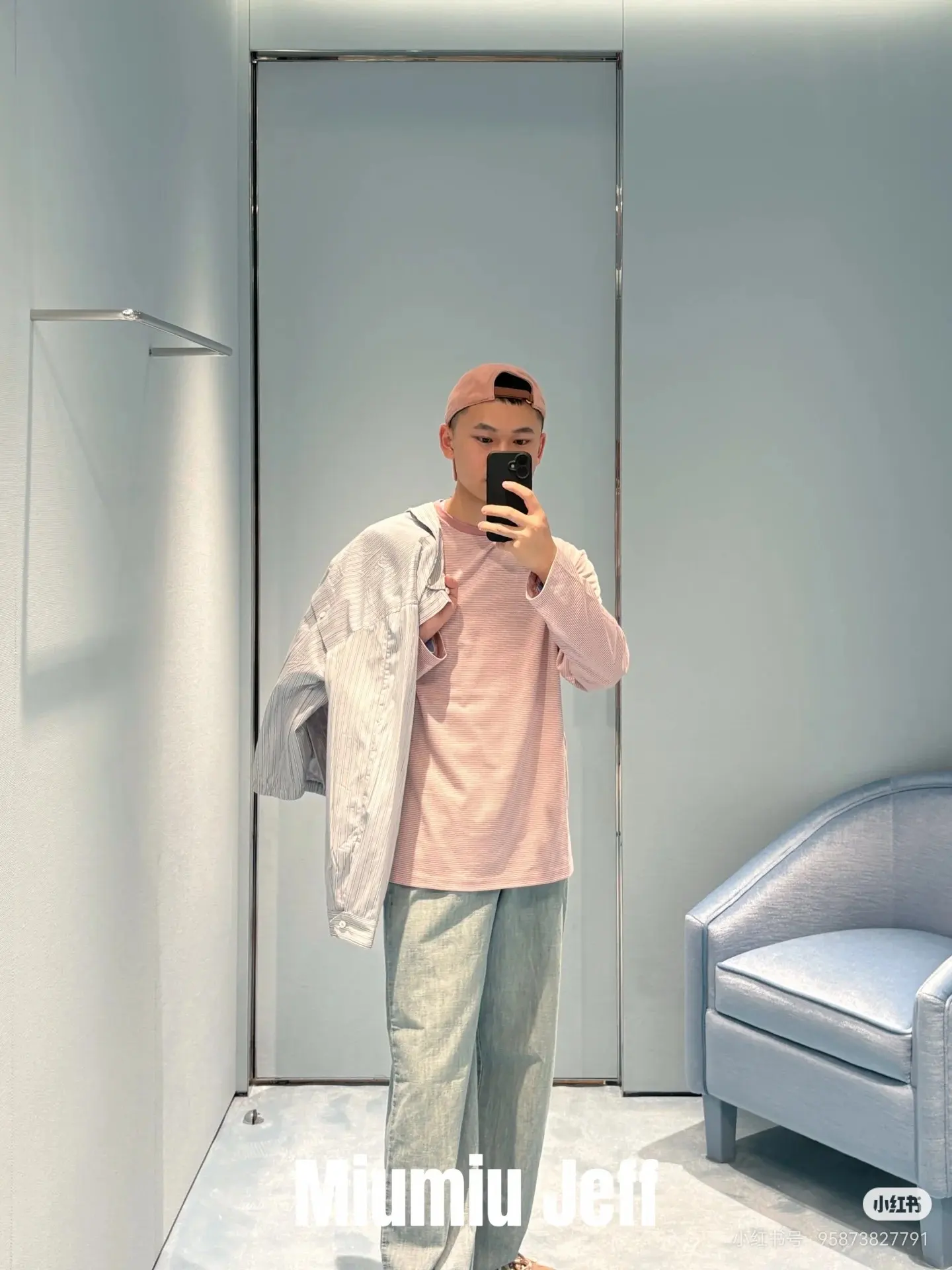 Oversized Striped Long-Sleeve T-Shirt D16023630 — view 4