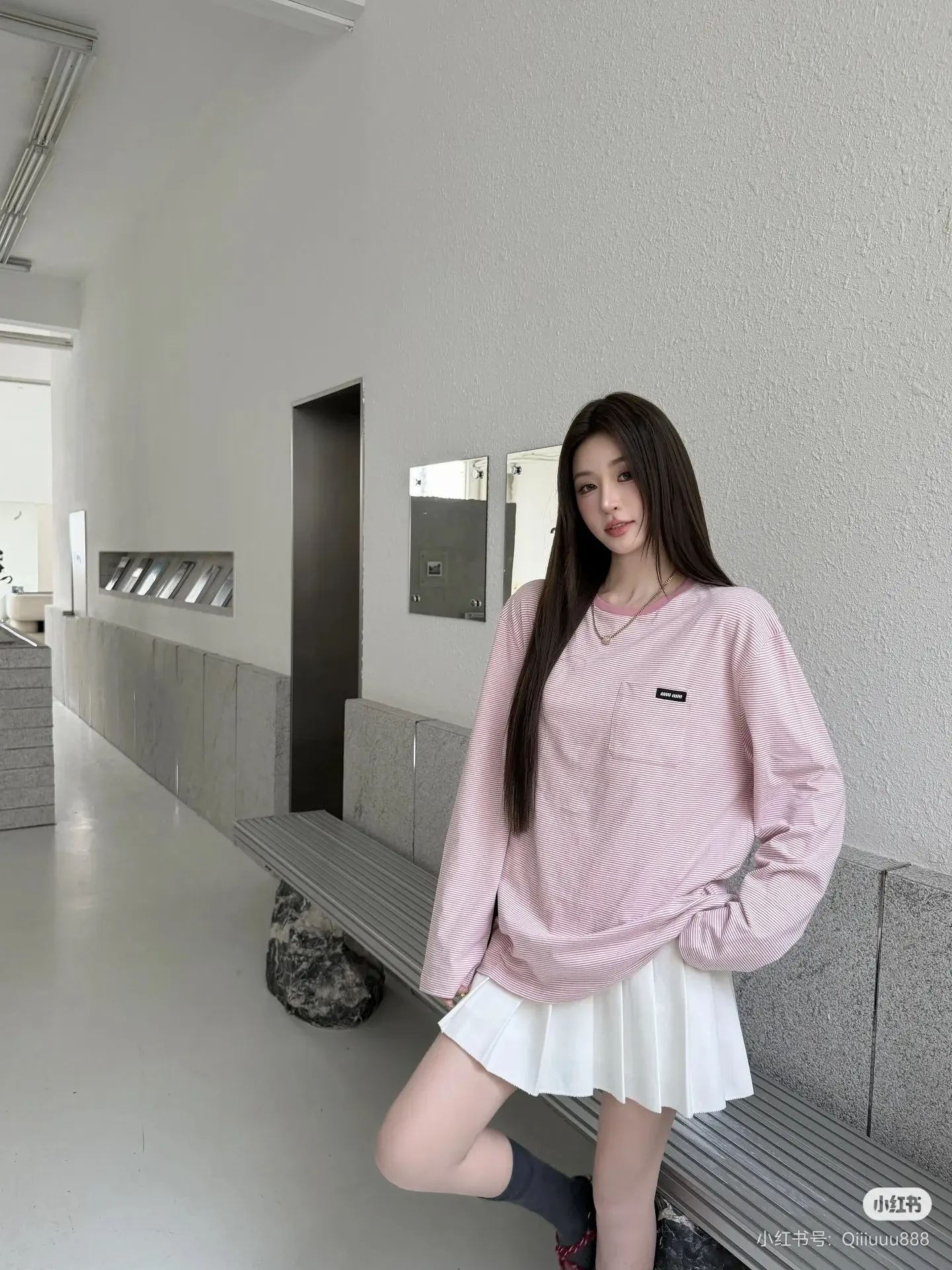 Oversized Striped Long-Sleeve T-Shirt D16023631