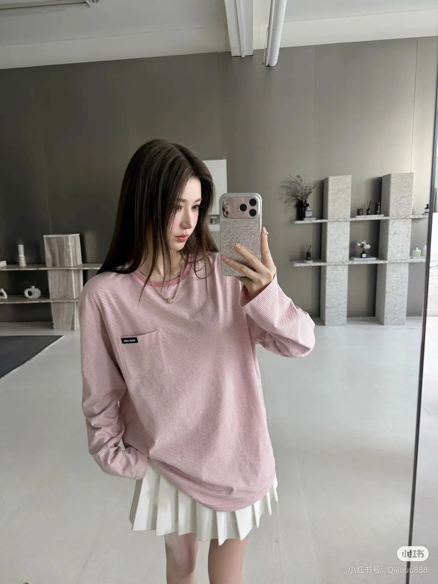 Oversized Striped Long-Sleeve T-Shirt D16023631 — view 2