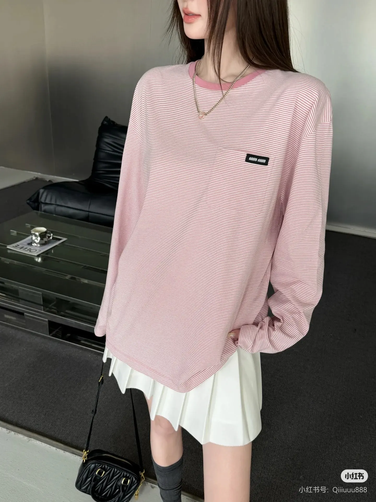 Oversized Striped Long-Sleeve T-Shirt D16023631 — view 8