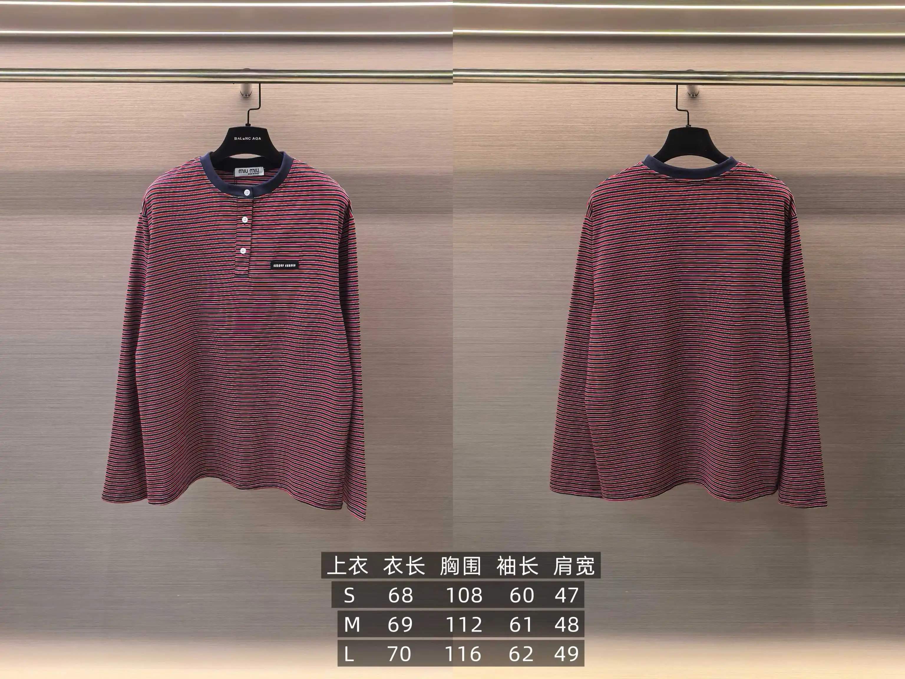 Striped Cotton-Jersey Henley Top D16523780 — view 9