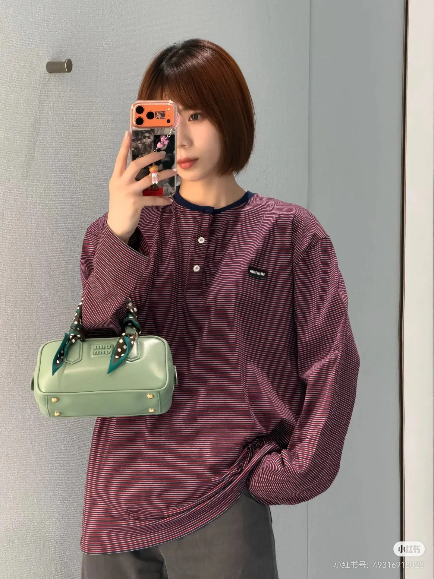 Striped Cotton-Jersey Henley Top D16523778