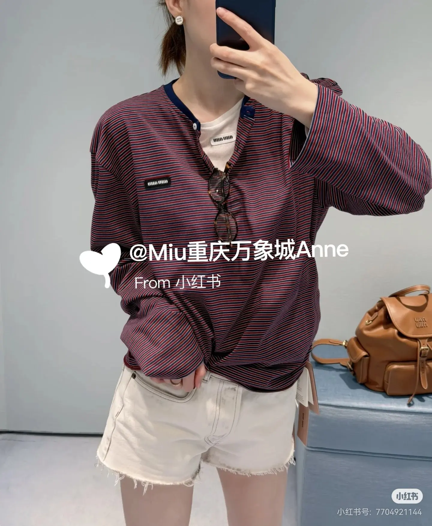 Striped Cotton-Jersey Henley Top D16523778 — view 6