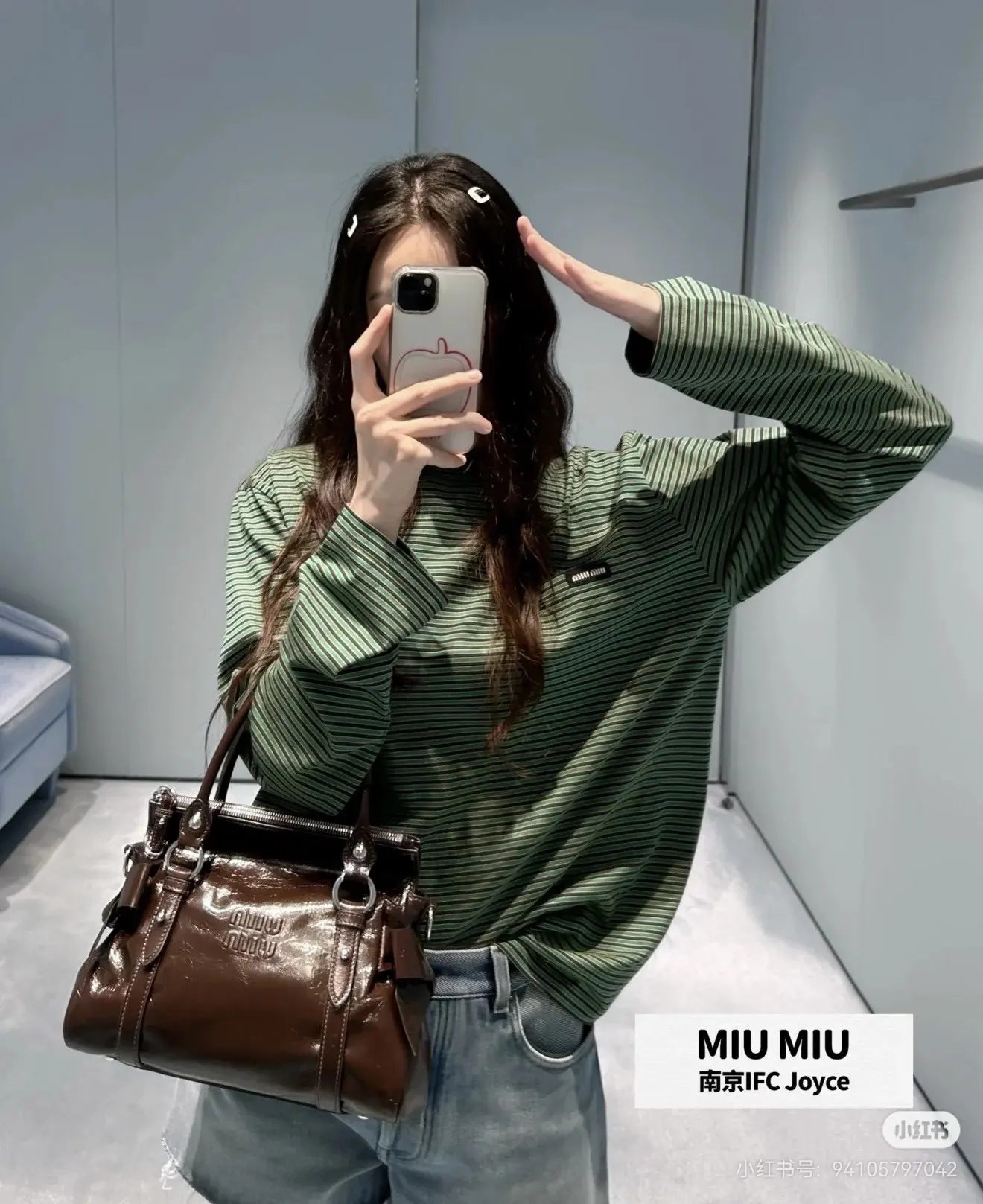 Striped Cotton-Jersey Long-Sleeve T-Shirt D16523795 — view 3