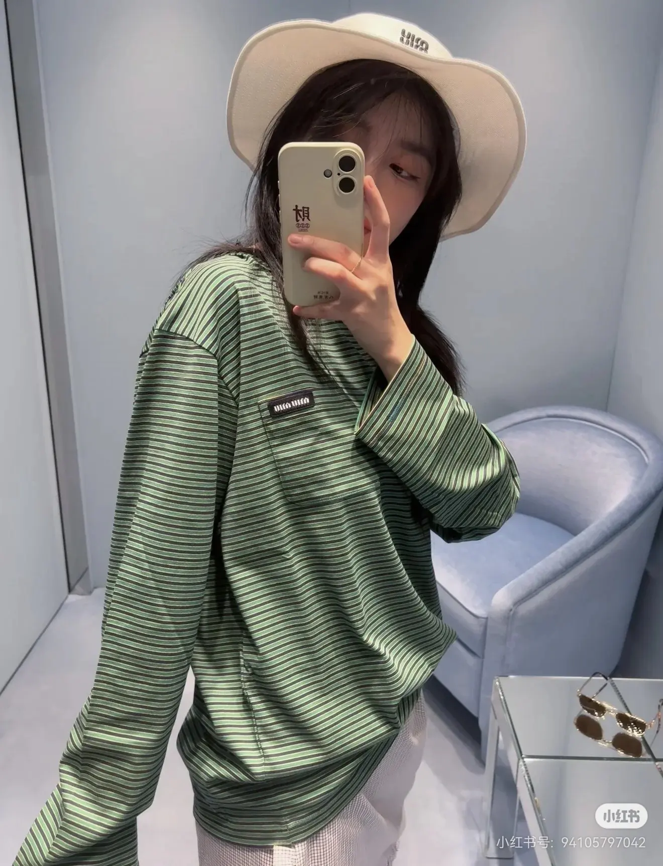 Striped Cotton-Jersey Long-Sleeve T-Shirt D16523795 — view 4