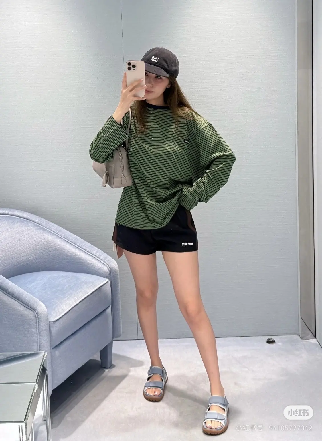 Striped Cotton-Jersey Long-Sleeve T-Shirt D16523795 — view 5