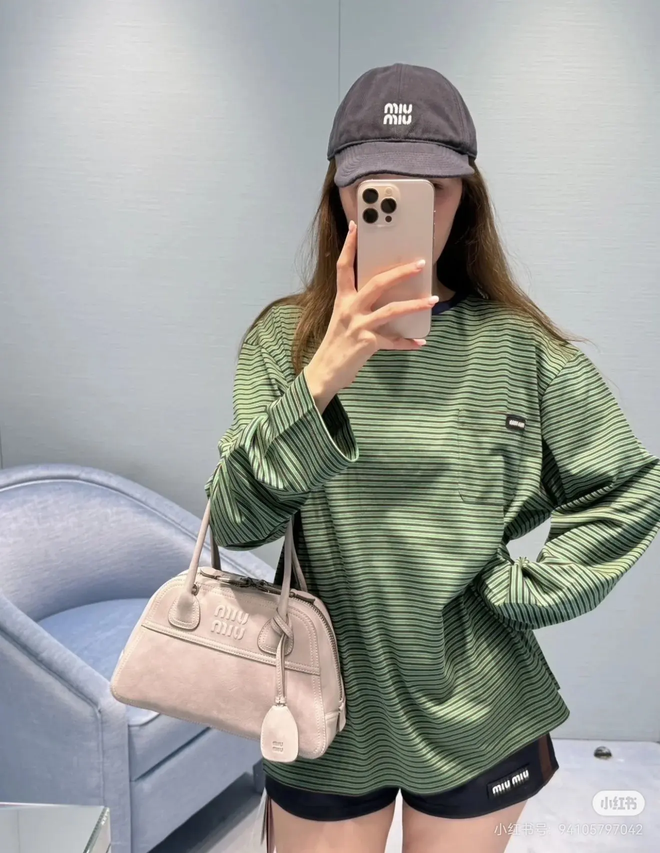 Striped Cotton-Jersey Long-Sleeve T-Shirt D16523795 — view 6