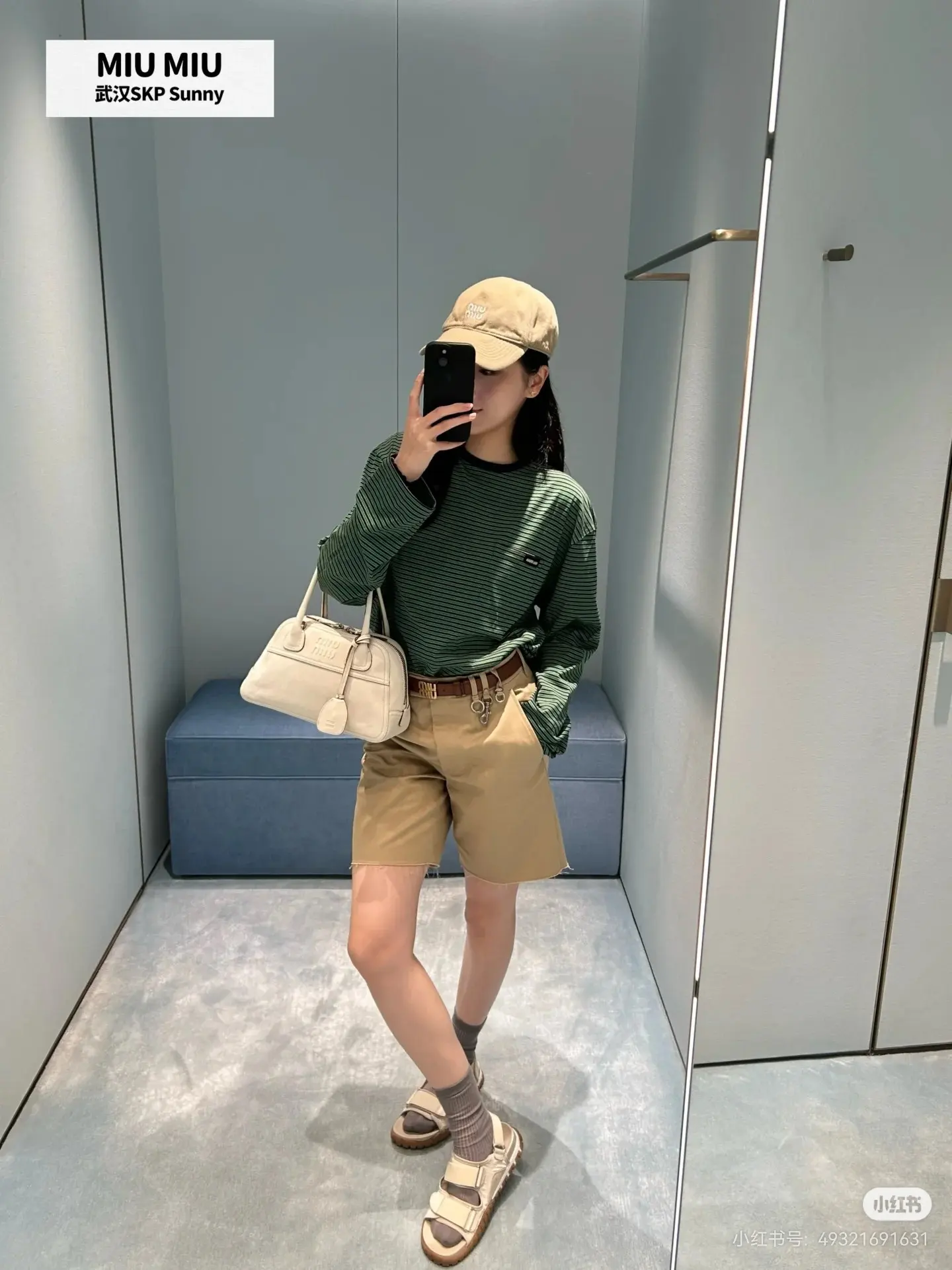 Striped Cotton-Jersey Long-Sleeve T-Shirt D16523795 — view 7