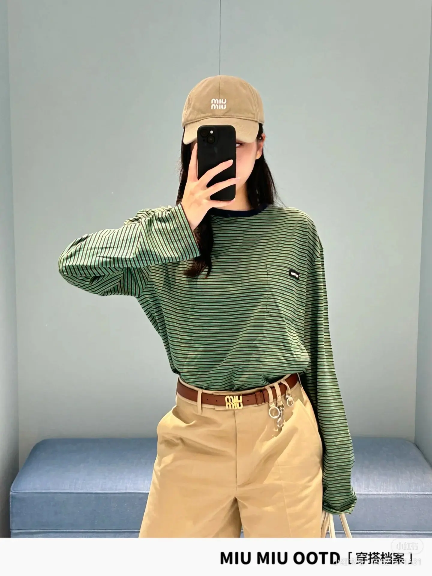 Striped Cotton-Jersey Long-Sleeve T-Shirt D16523795 — view 9