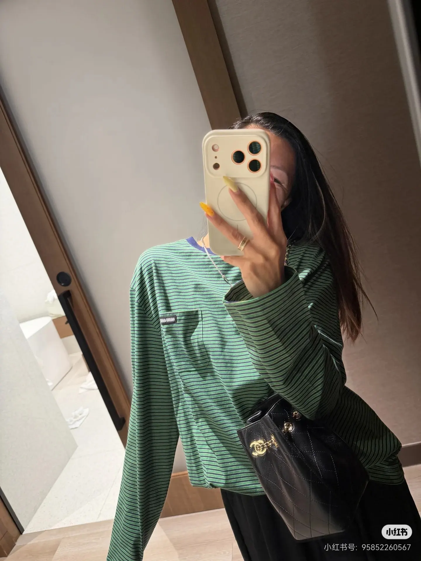 Striped Cotton-Jersey Long-Sleeve T-Shirt D16523796 — view 3
