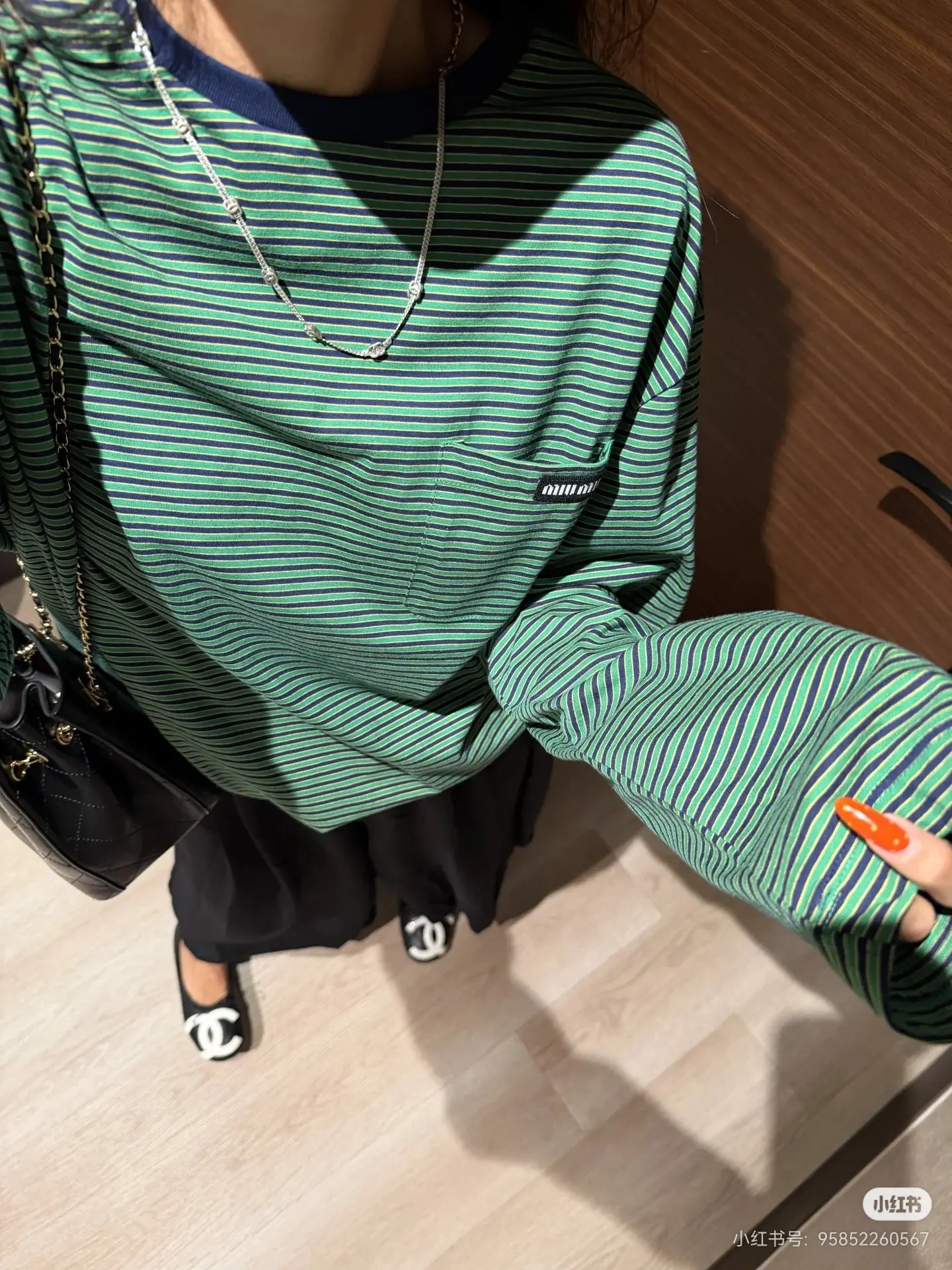 Striped Cotton-Jersey Long-Sleeve T-Shirt D16523796 — view 5