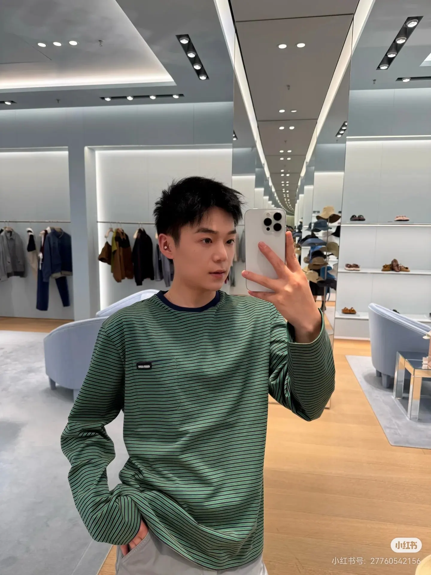 Striped Cotton-Jersey Long-Sleeve T-Shirt D16523797 — view 6
