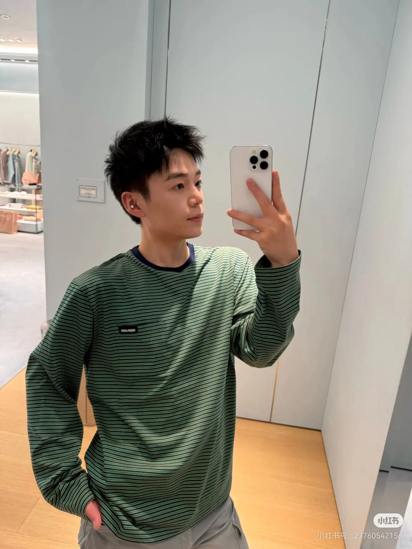 Striped Cotton-Jersey Long-Sleeve T-Shirt D16523797 — view 7