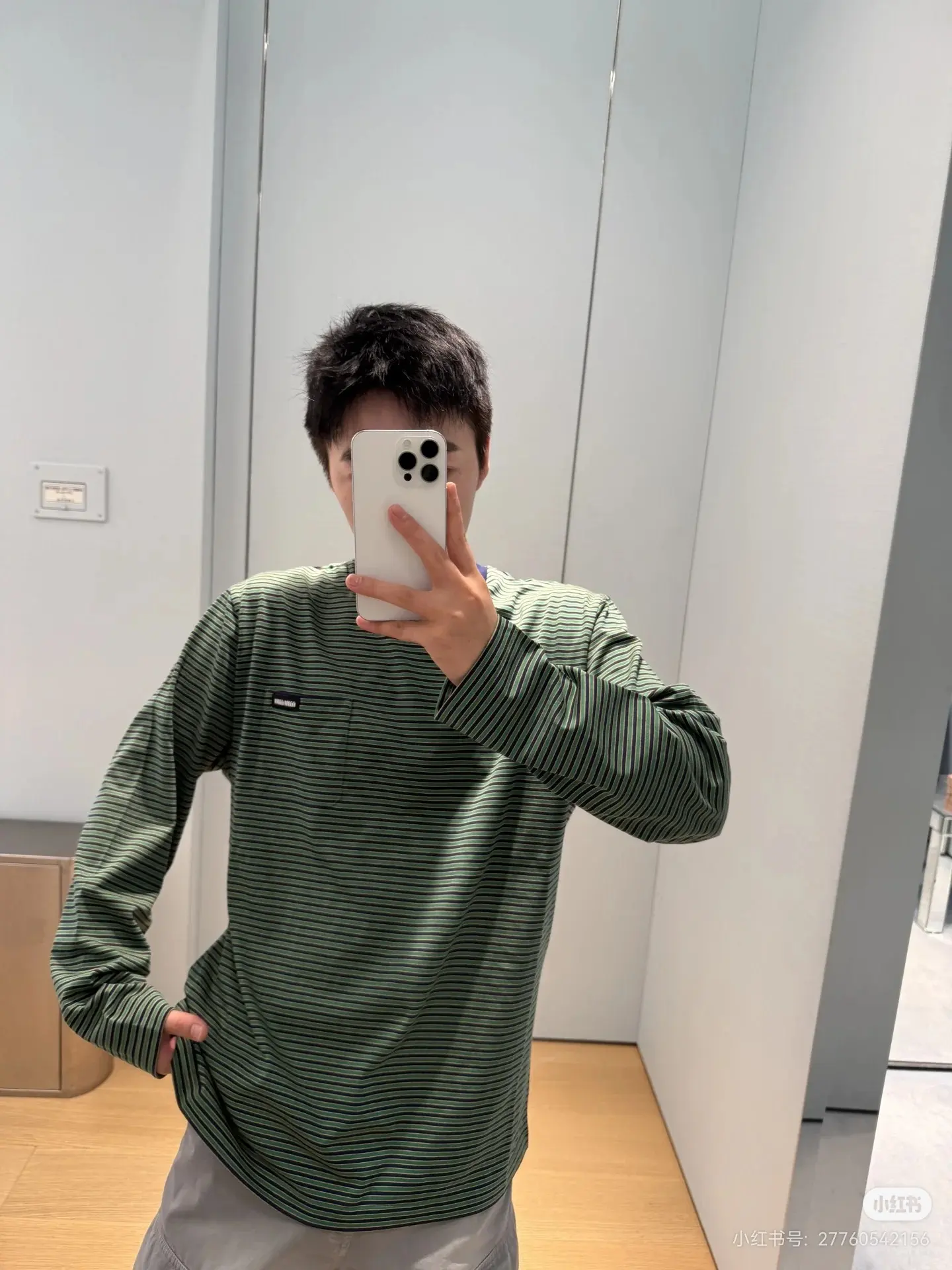 Striped Cotton-Jersey Long-Sleeve T-Shirt D16523797 — view 8